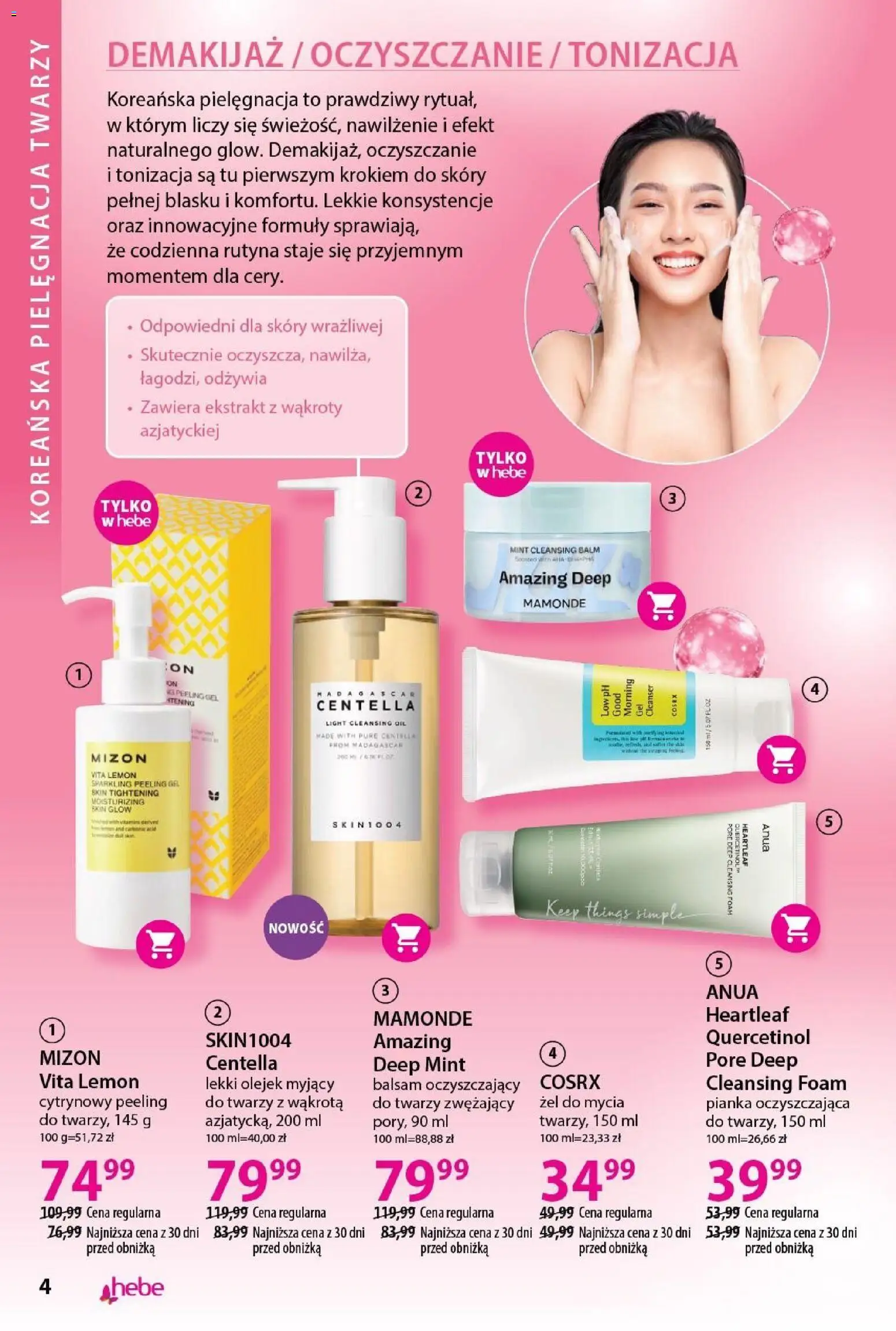 Hebe gazetka - Katalog od 19.03.2026 | Strona: 4 | Produkty: Peeling