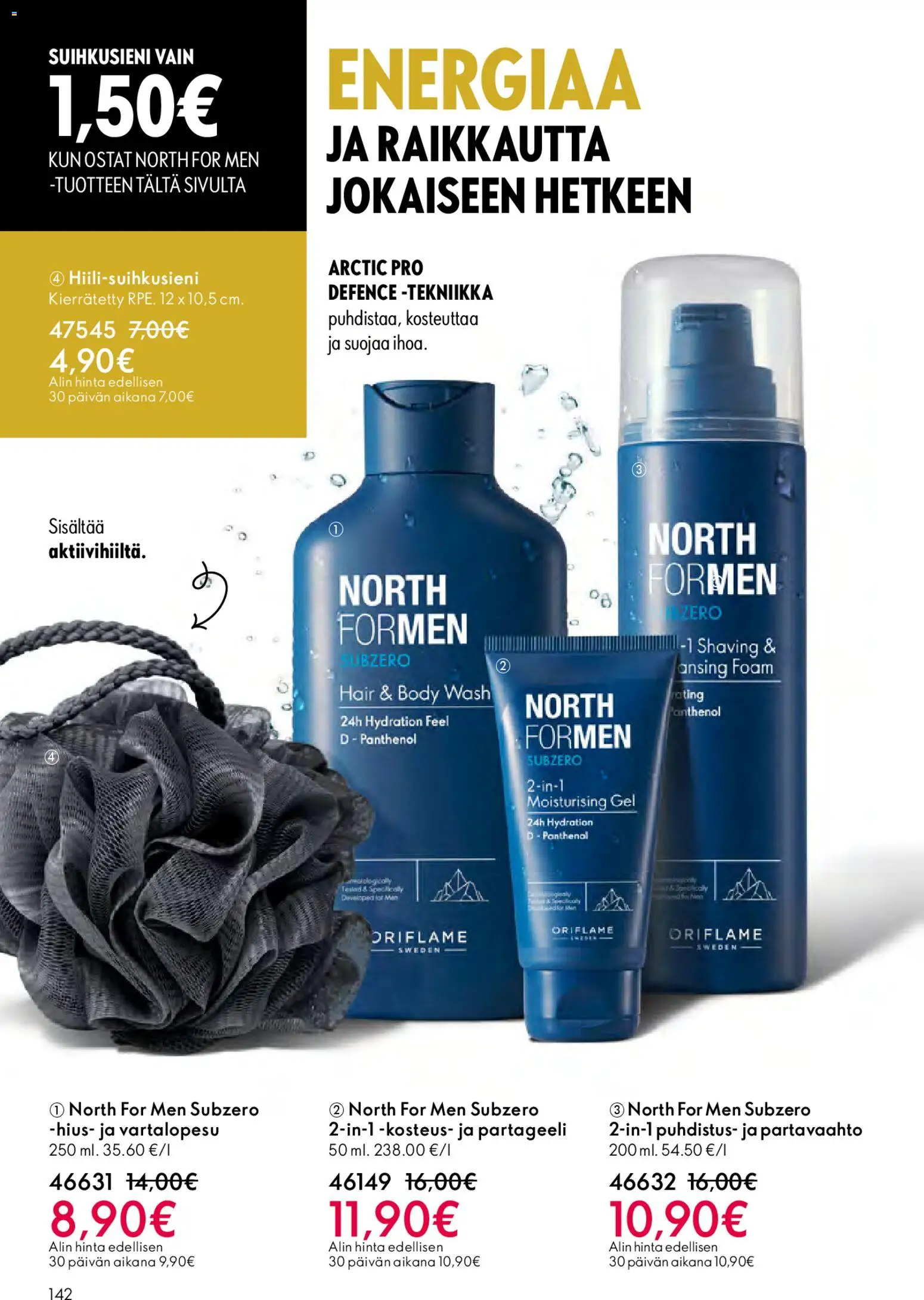 Oriflame - Esite 05 – voimassa 01.04.2026 alkaen | Sivu: 142 | Tuotteet: Partavaahto