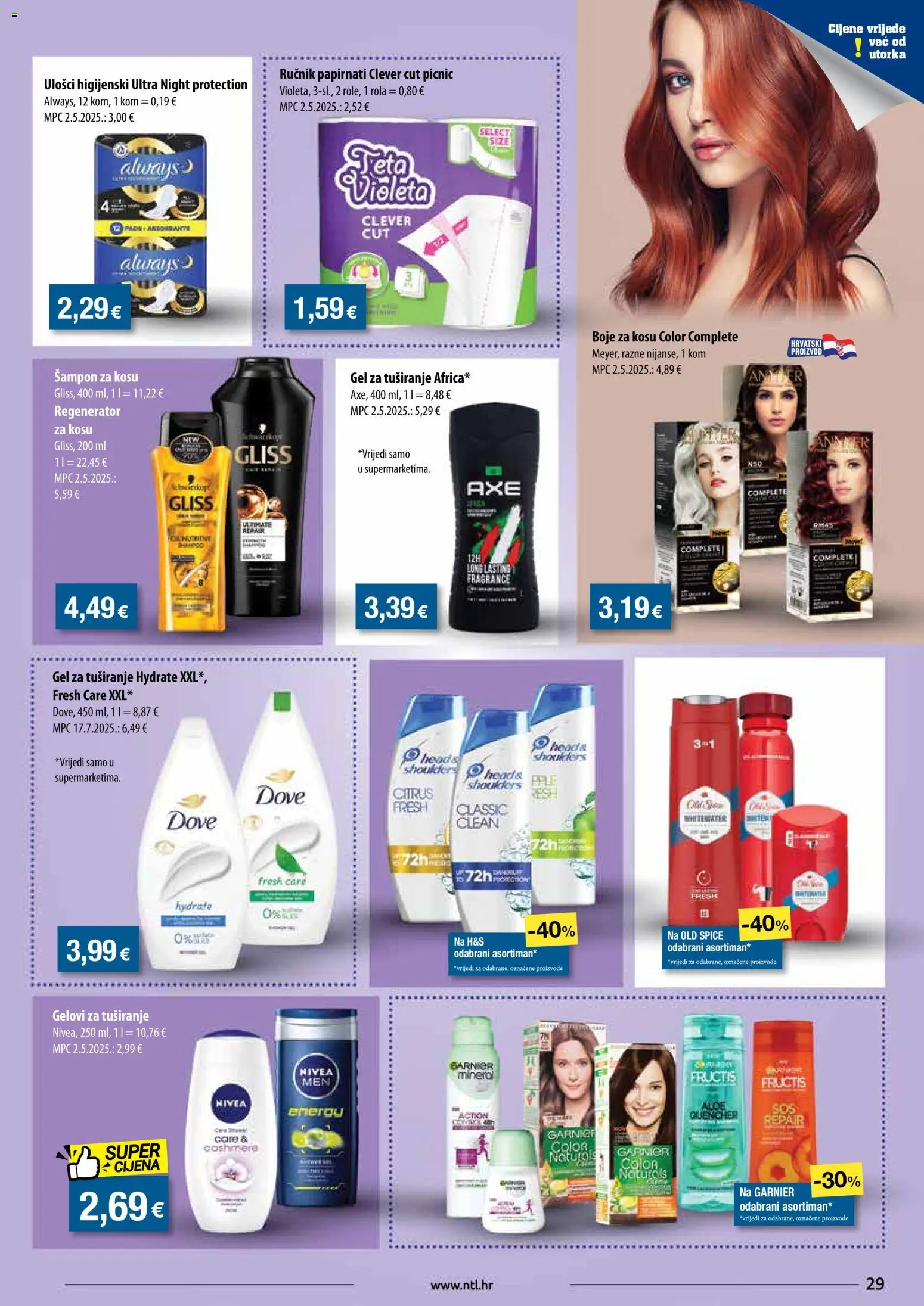 NTL katalog | vrijedi od 17.12.2025 | Stranica: 29 | Proizvodi: Gel za tuširanje, Ručnik, Dove, Old Spice