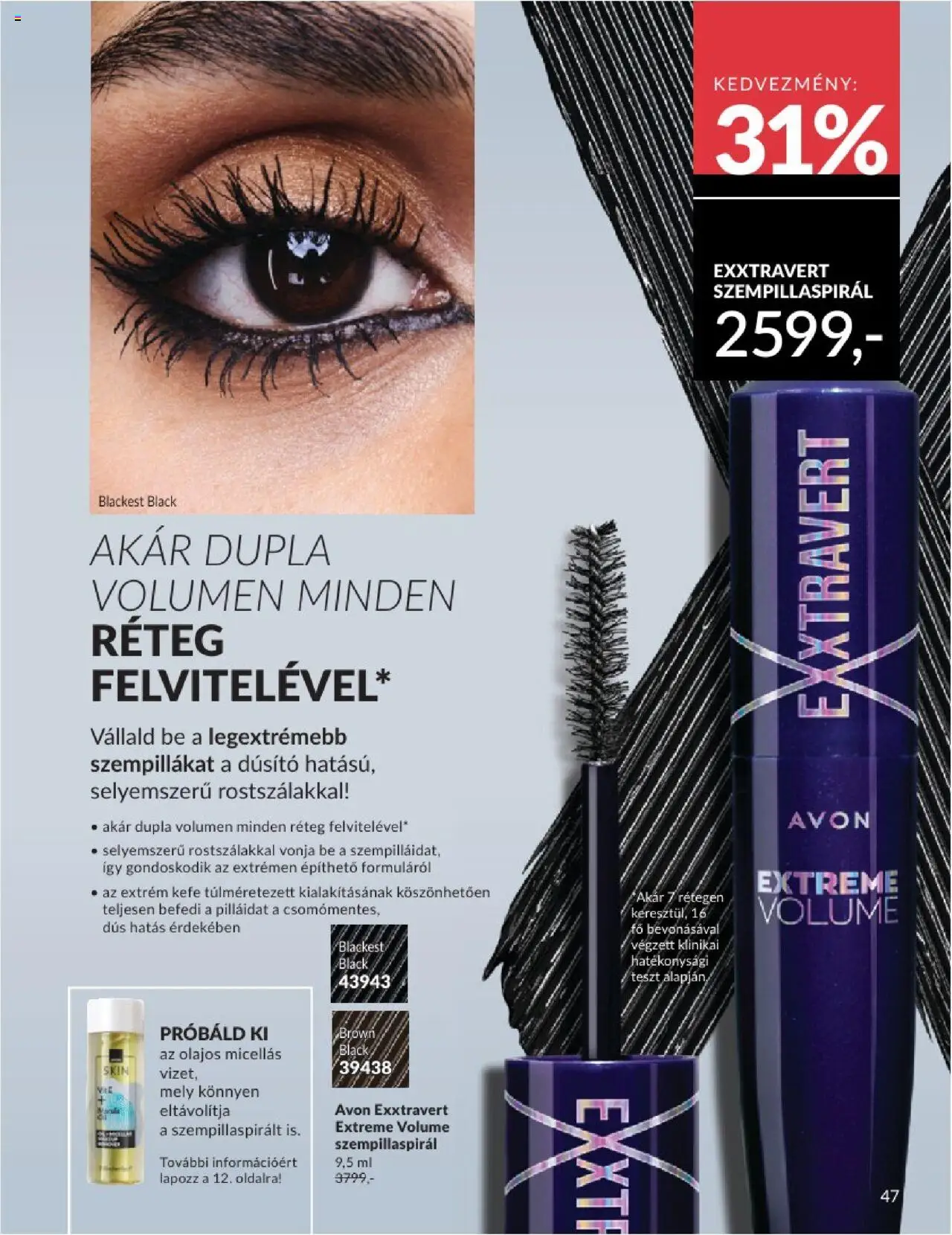 Avon akciós ujság - amely érvényes a következő dátumtól: 01.08.2025 | Oldal: 47