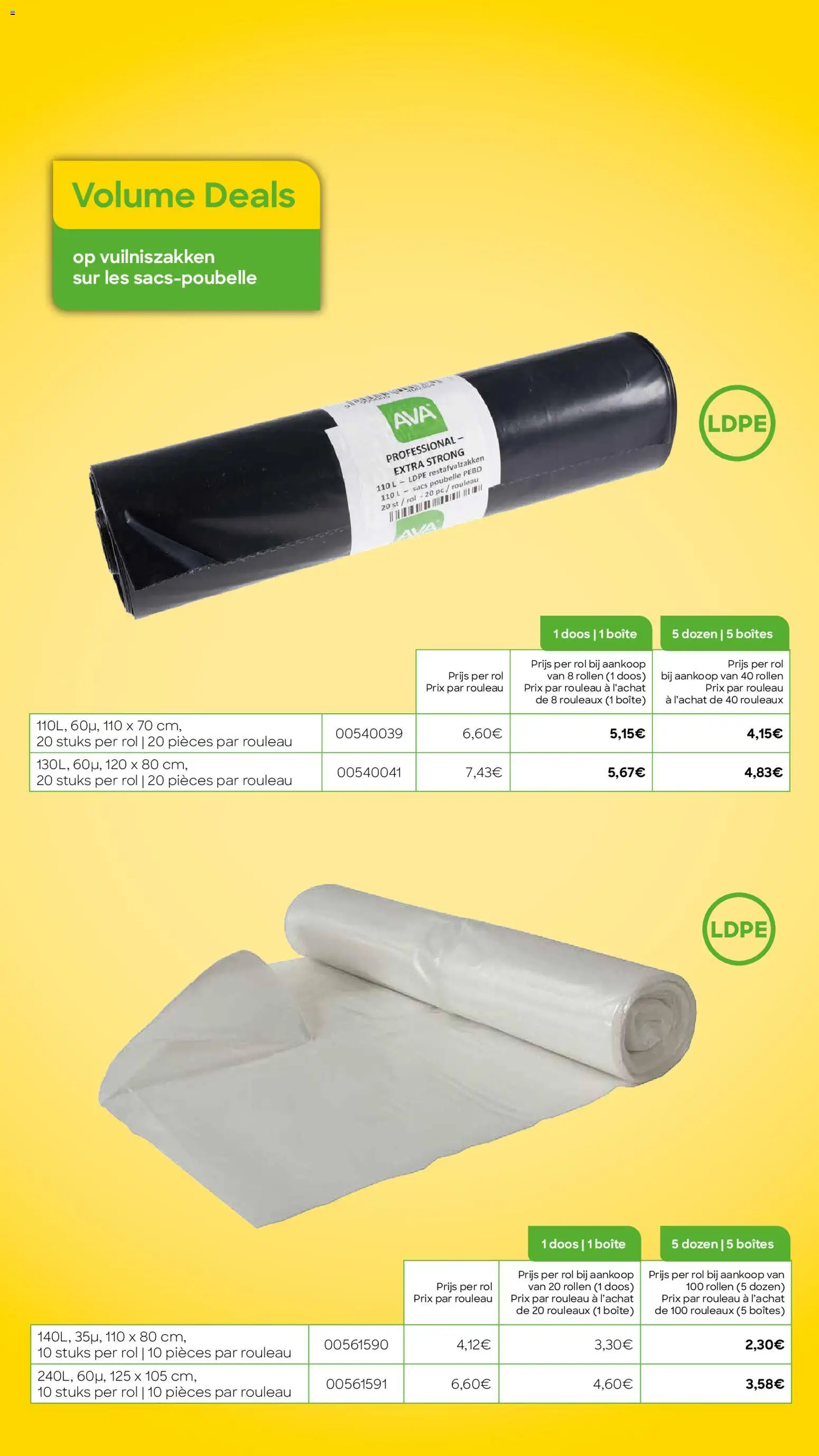 {H1} | Pagina: 19 | Producten: Pc