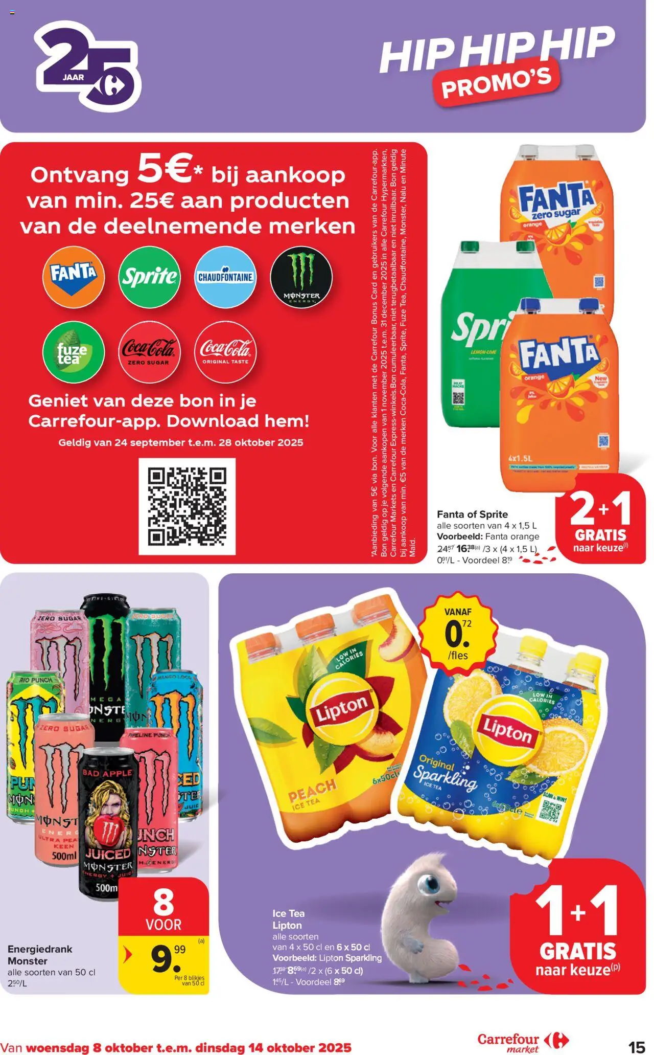 {H1} | Pagina: 15 | Producten: Fanta, Sprite, Bad, Mango