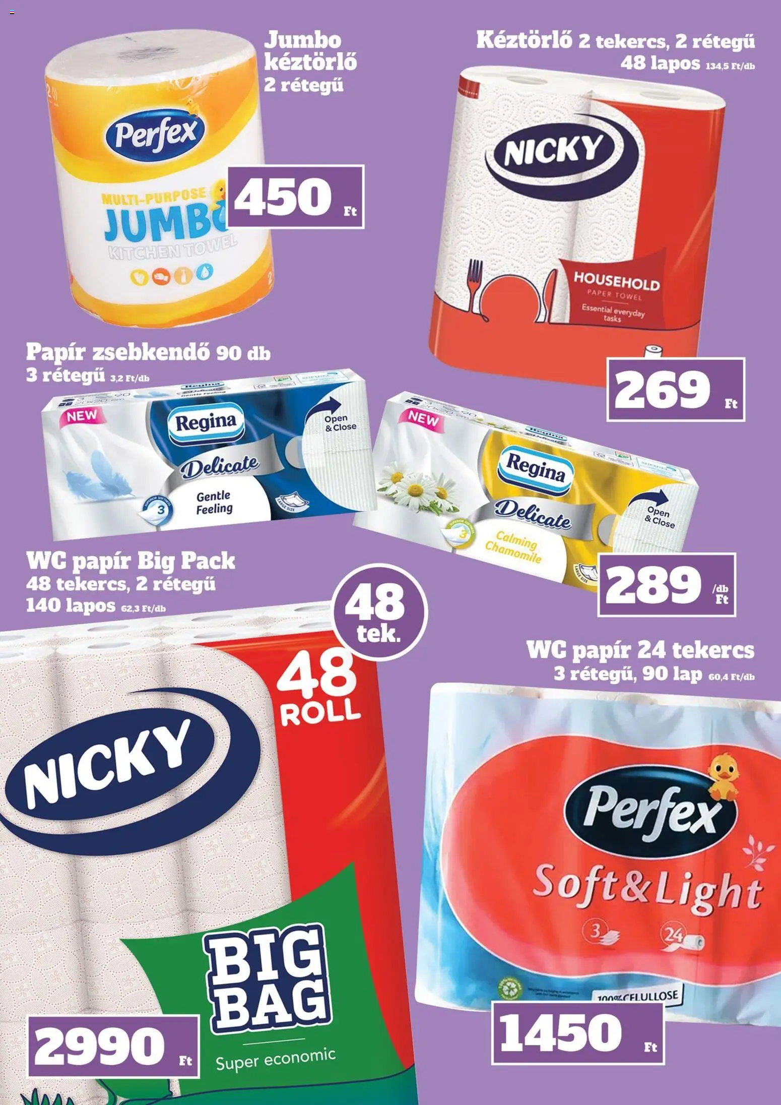 Family Diszkont akciós ujság - amely érvényes a következő dátumtól: 18.12.2025 | Oldal: 31 | Termékek: WC, Wc papir