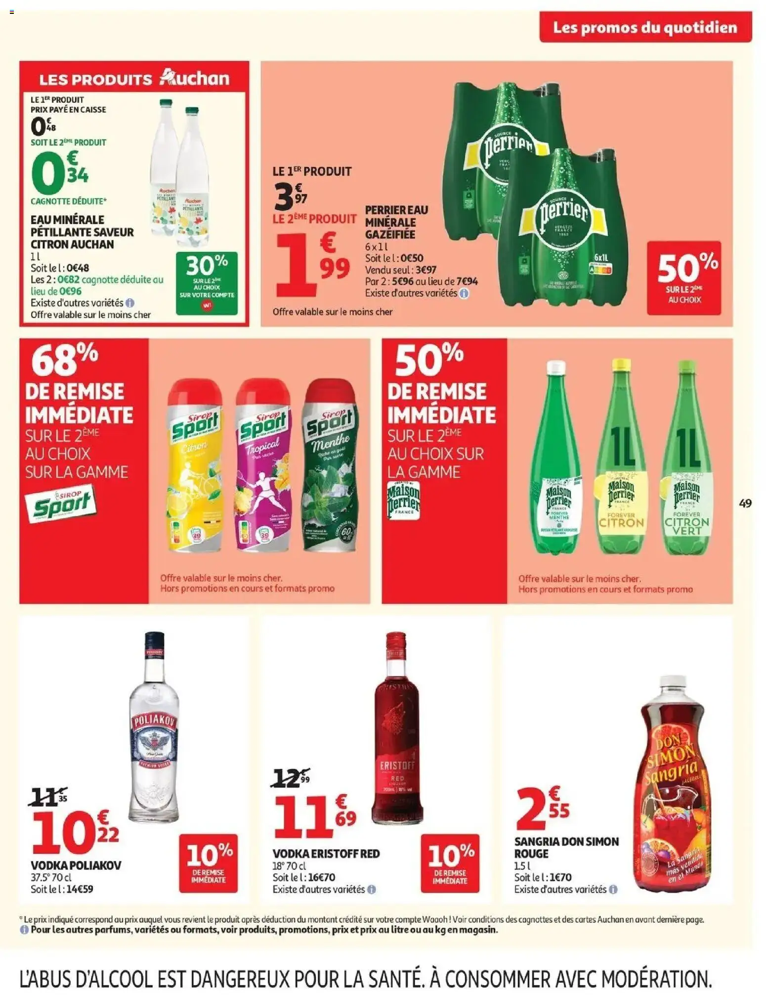 {H1} | Page: 51 | Produits: Vodka, Citron, Citron vert, Sangria