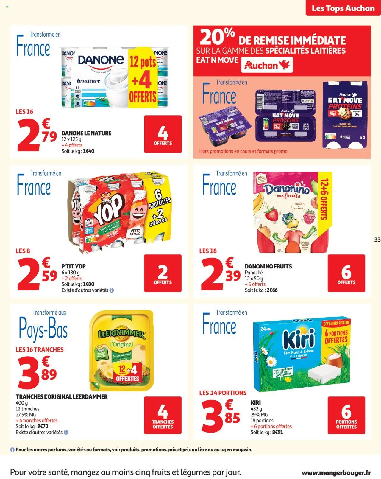 {H1} | Page: 33 | Produits: Fraise, Parfum, Lait, Chocolat