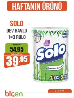 03.03.2026 tarihinden itibaren geçerli olan Biçen Market kataloğu önizlemesi