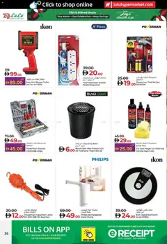 Preview of Lulu Hypermarket - Eid Al Etihad Deals - Abu Dhabi & Al Ain valid from 27.11.2025 | Page: 36 | Products: Dørmåtte, Mascara, Tablets, Bælte