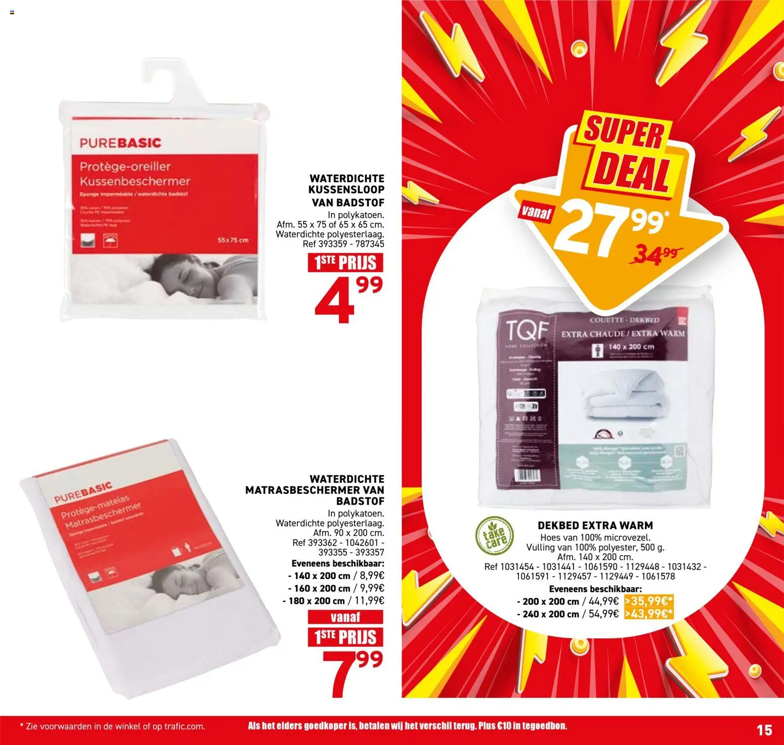 {H1} | Pagina: 15 | Producten: Dekbed