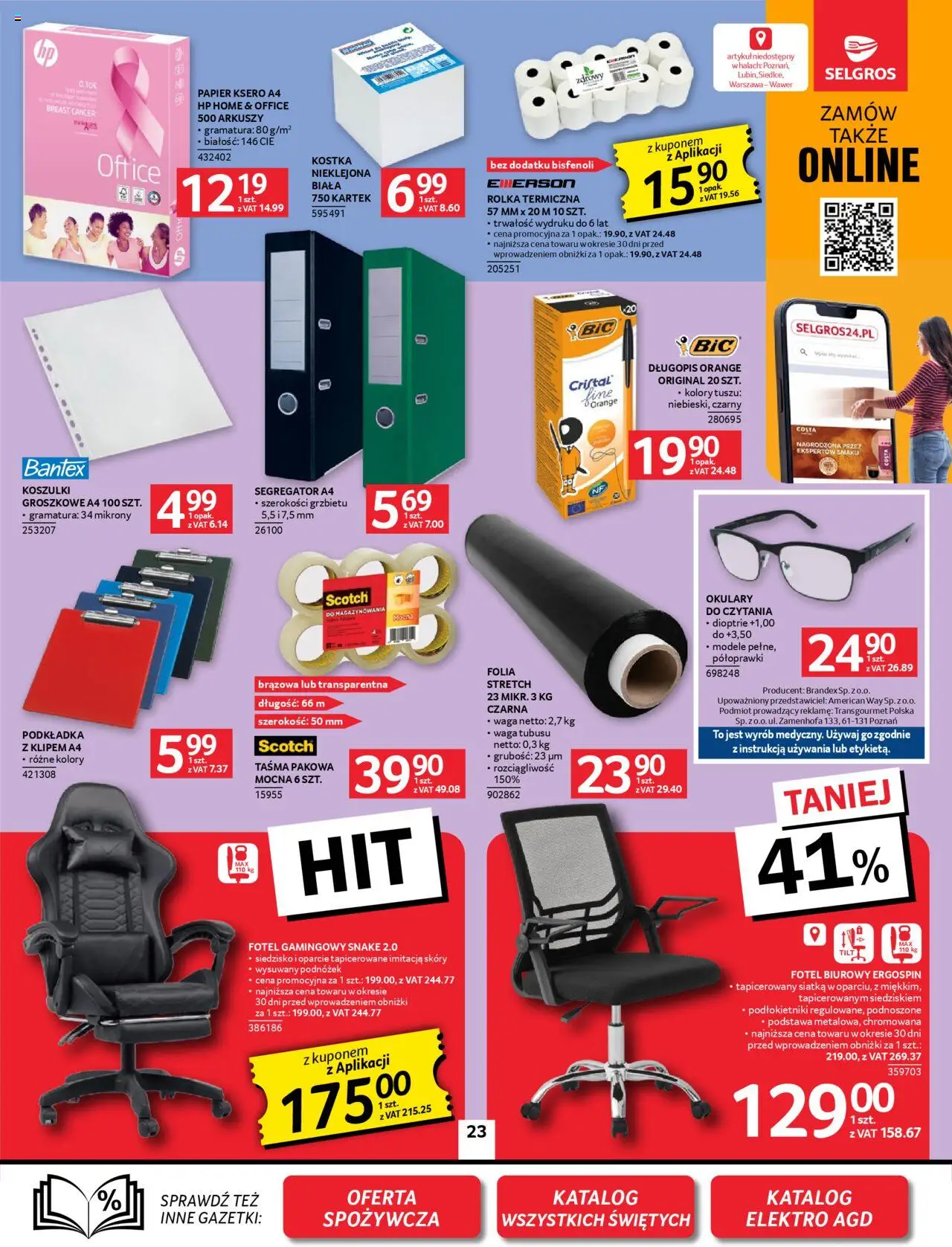 Selgros cash&carry Gazetka - Oferta przemysłowa od 09.10.2025 | Strona: 23 | Produkty: Waga, Fotel, Siatka, Papier ksero