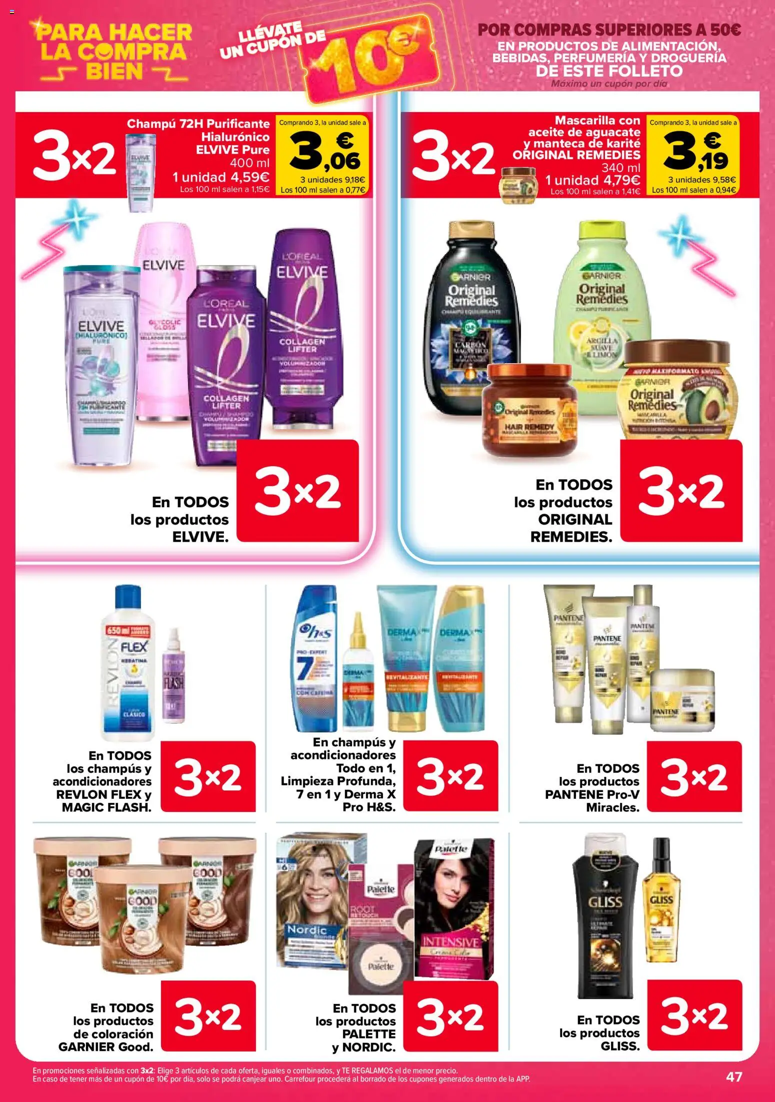 Carrefour folleto │ válido desde el 12.03.2026 | Página: 51 | Productos: Champú, Aceite, Γάλα σε σκόνη, Té