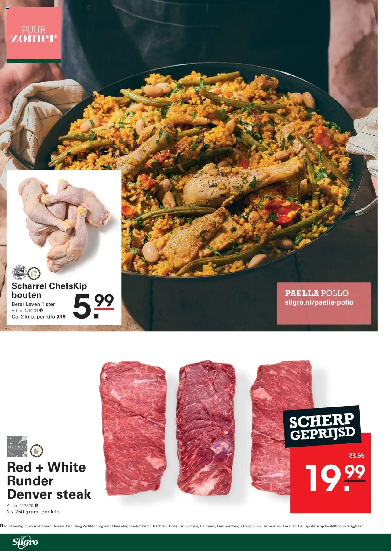  | Pagina: 74 | Producten: Steak