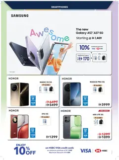 Preview of Sharaf DG catalogue valid from 10.04.2026 | Page: 4