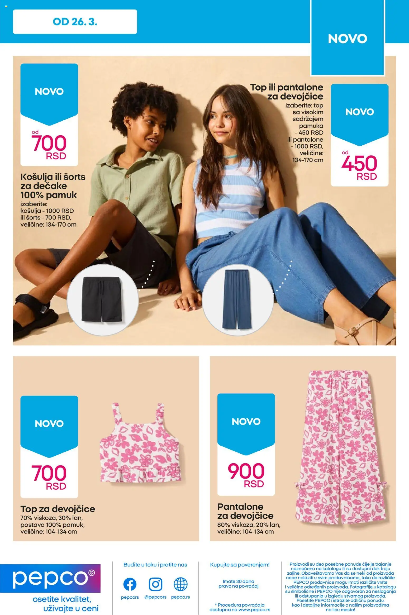 Pepco katalog - važi od 26.03.2026 | Strana: 11 | Proizvode: Košulja, Pantalone