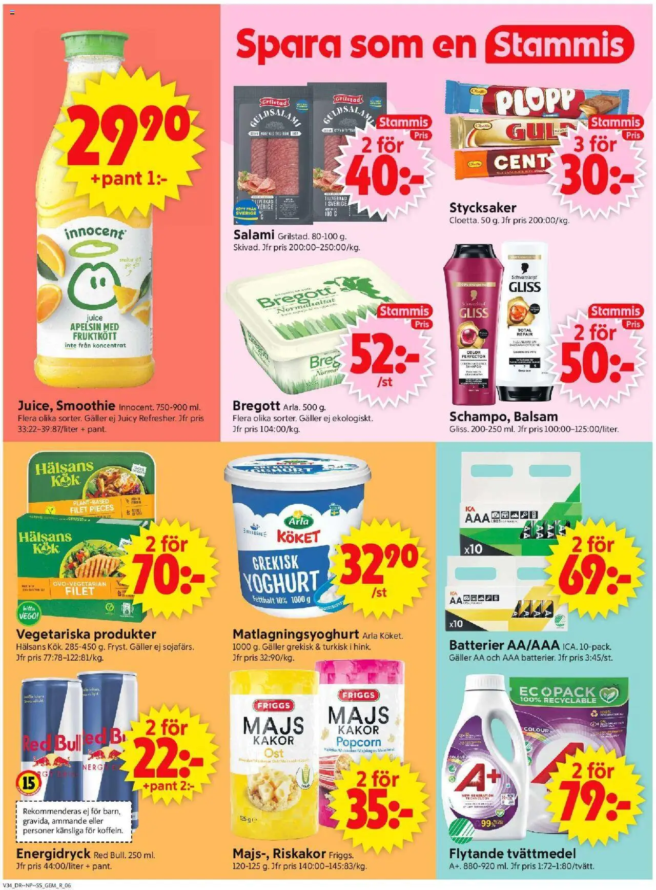 ICA Supermarket reklamblad aktuell från 18.08.2025 | Sida: 8 | Produkter: Balsam, Galler, Bregott, Popcorn
