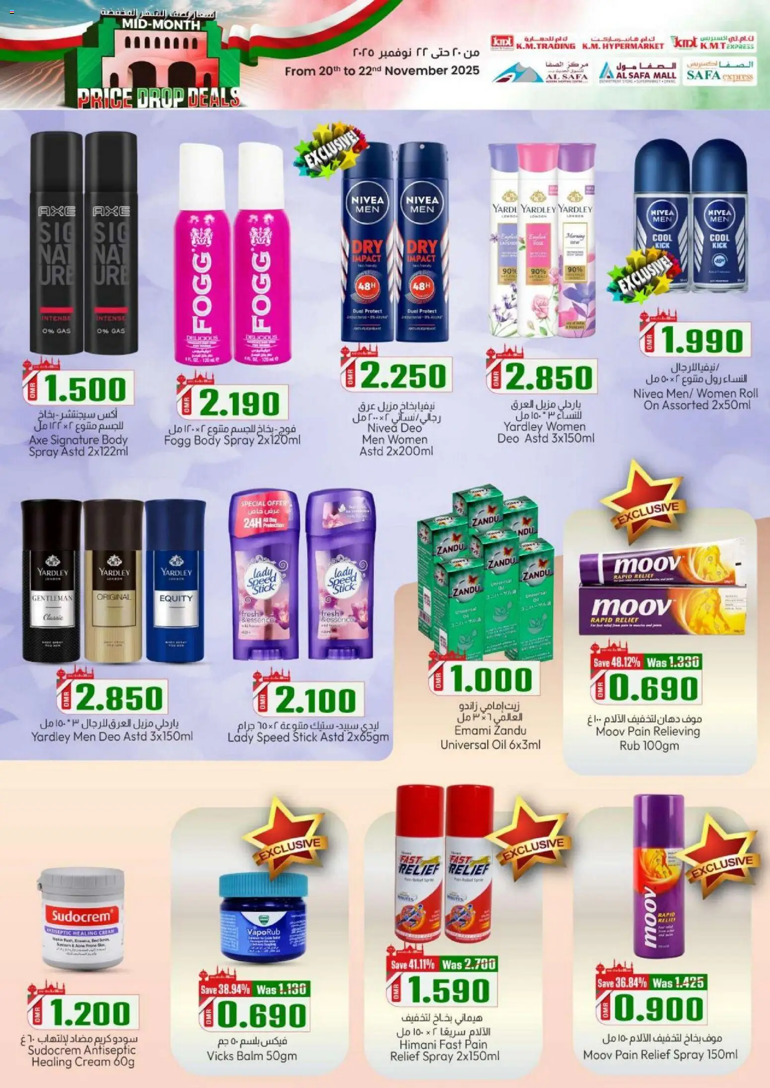 {H1} | Page: 15 | Products: Jablká, Котлон