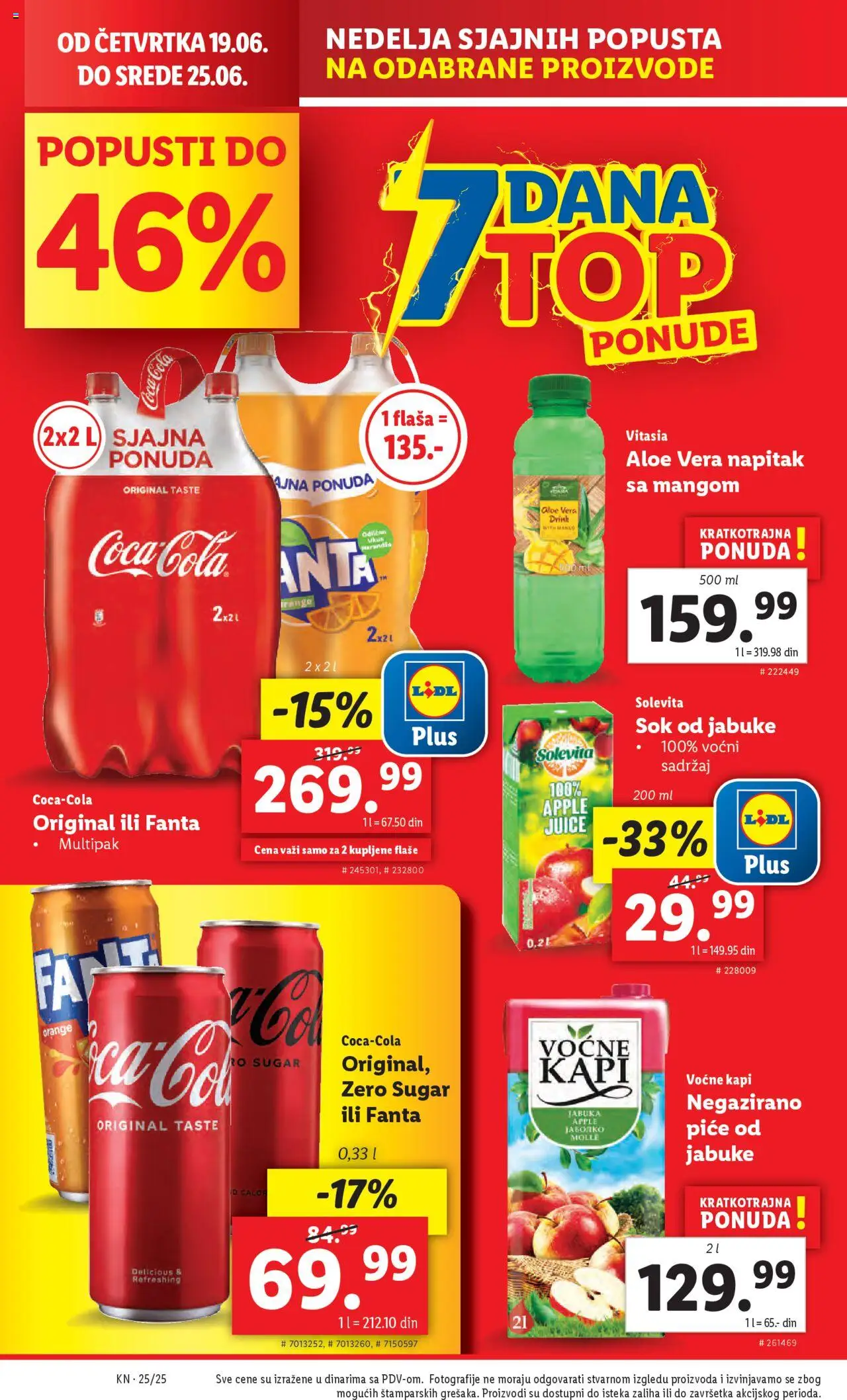 Lidl katalog - važi od 19.06.2025 | Strana: 26 | Proizvode: Coca Cola, Mango, Sok, Jabuke