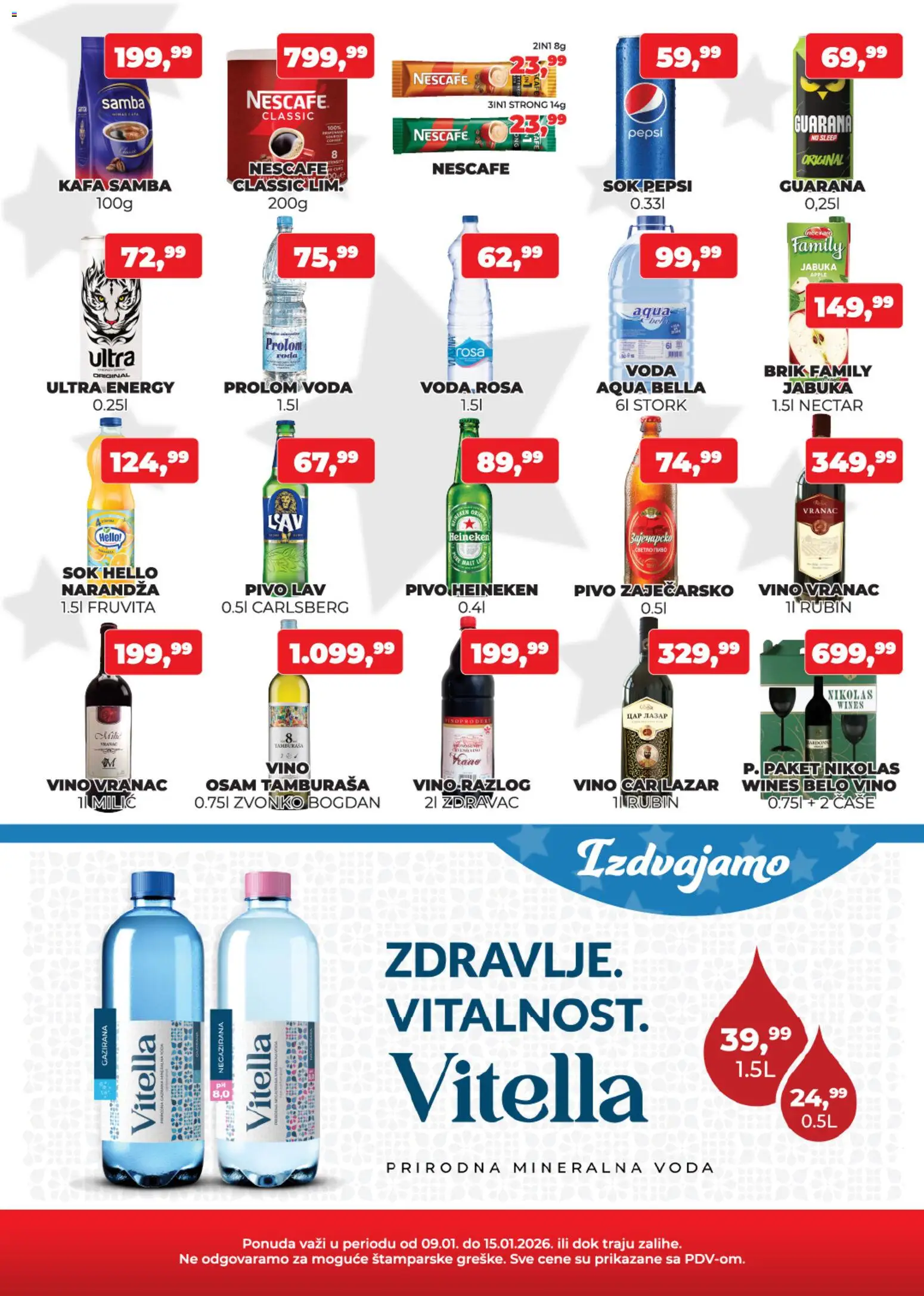 Plus Cash & Carry katalog - važi od 09.01.2026 | Strana: 3 | Proizvode: Fruvita, Kafa, Pivo, Carlsberg