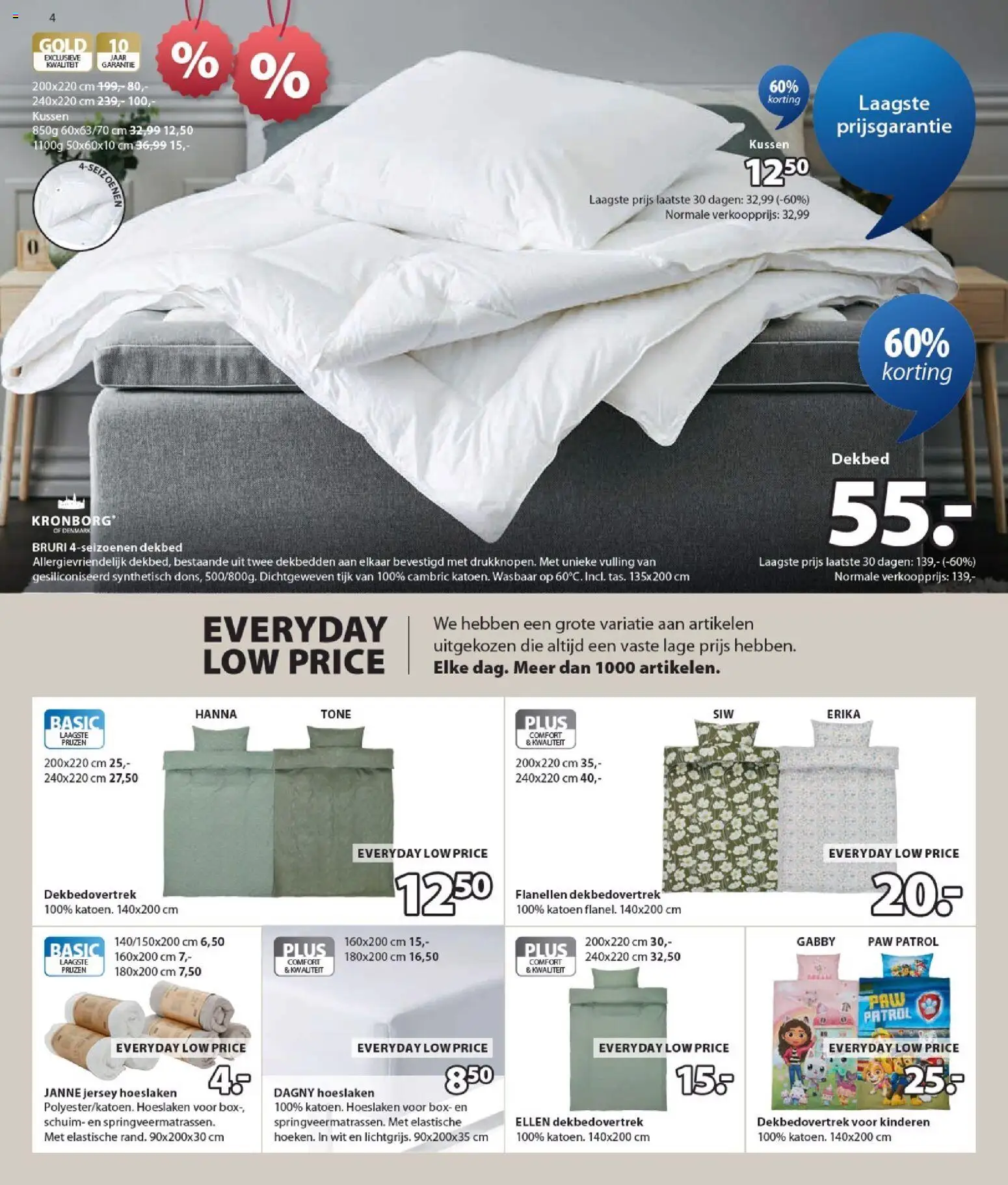 {H1} | Pagina: 4 | Producten: Dekbed, Kussen, Box