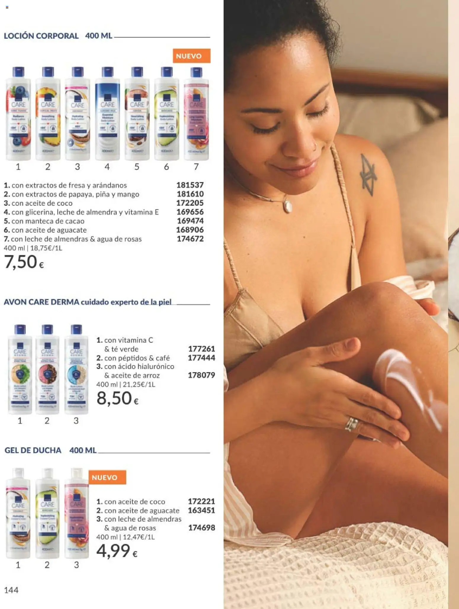 Catálogo AVON campaña 3 │ válido desde el 01.03.2026 | Página: 164 | Productos: Aceite, Café, Ρούτερ, Μπλοκ τουαλέτας