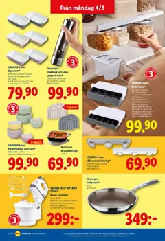 Lidl reklamblad aktuell från 04.08.2025 | Sida: 17
