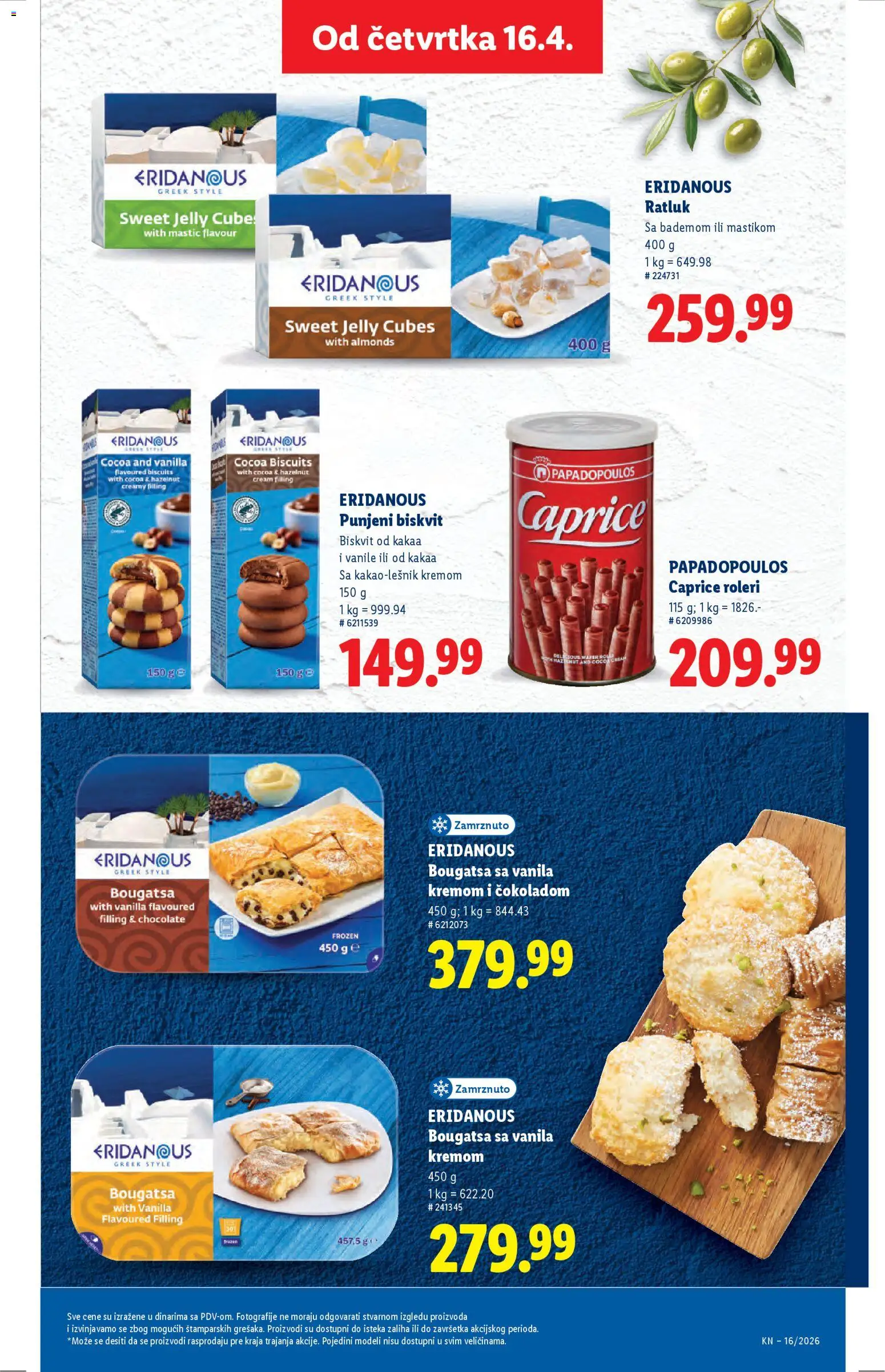 Lidl katalog - važi od 16.04.2026 | Strana: 45 | Proizvode: Roleri, Ratluk