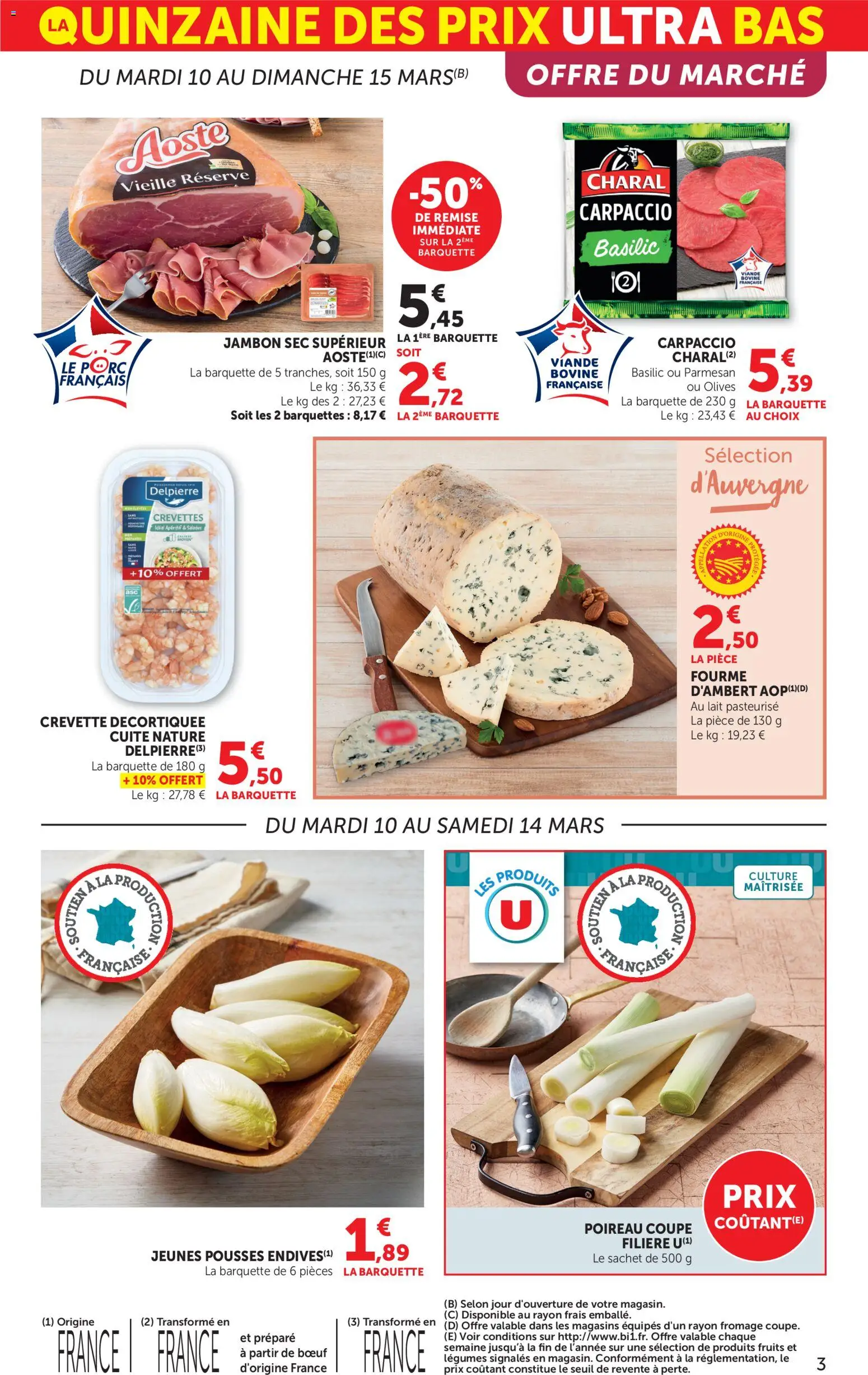 {H1} | Page: 3 | Produits: Olives, Crevettes, Jambon, Viande bovine