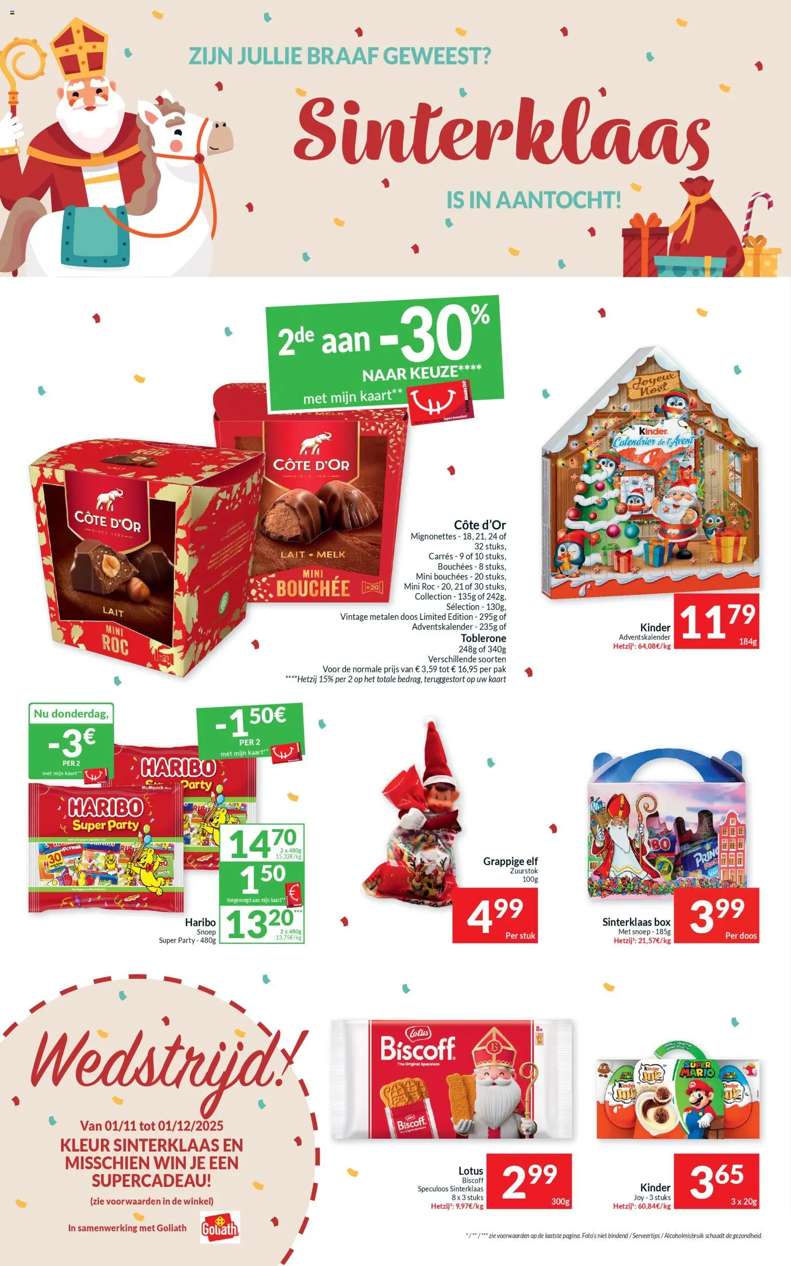 {H1} | Pagina: 10 | Producten: Kinder, Snoep, Kaart, Melk