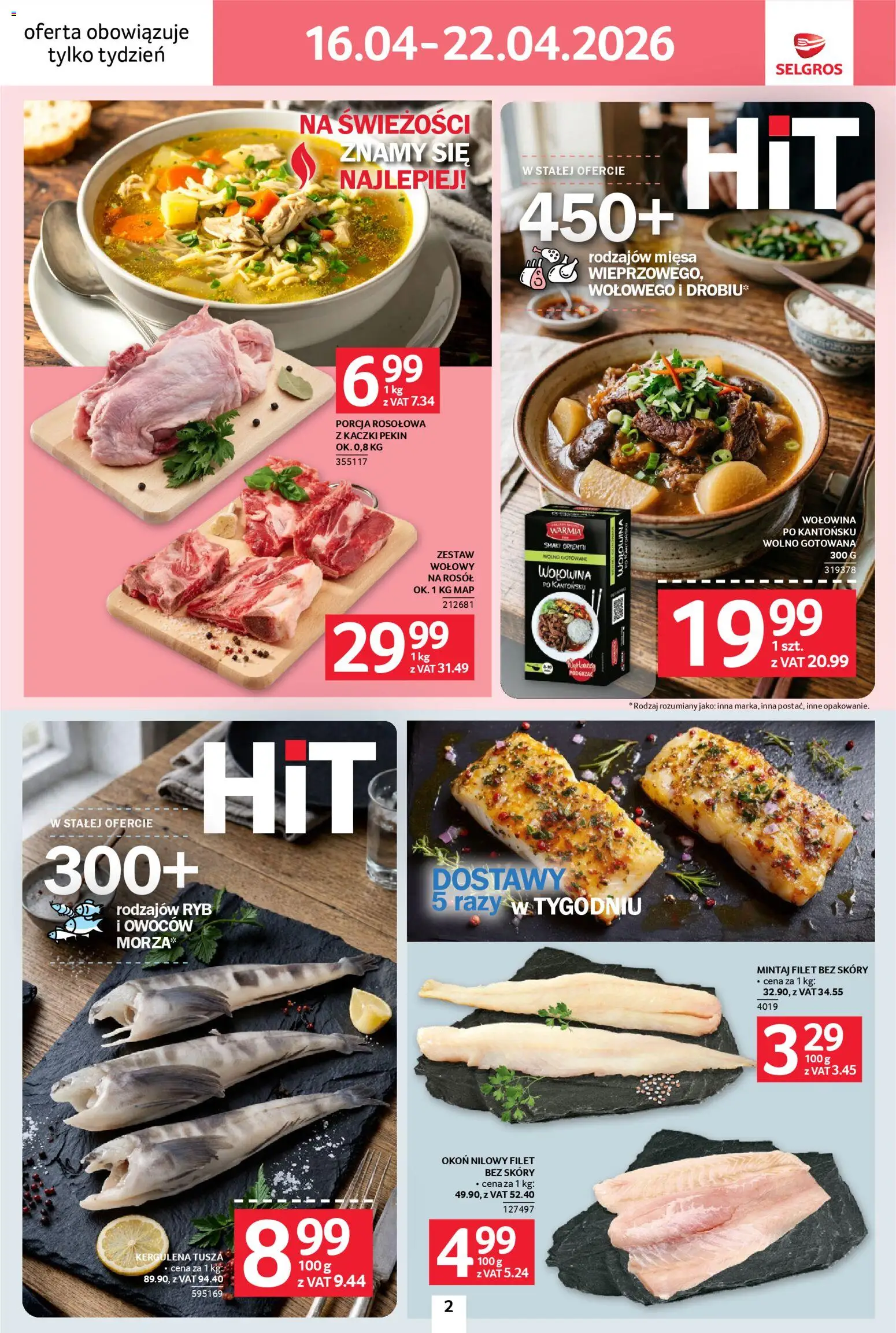 Selgros cash&carry gazetka - Jeszcze więcej super promocji od 16.04.2026 | Strona: 2 | Produkty: Wolno gotowane, Mintaj, Wołowina