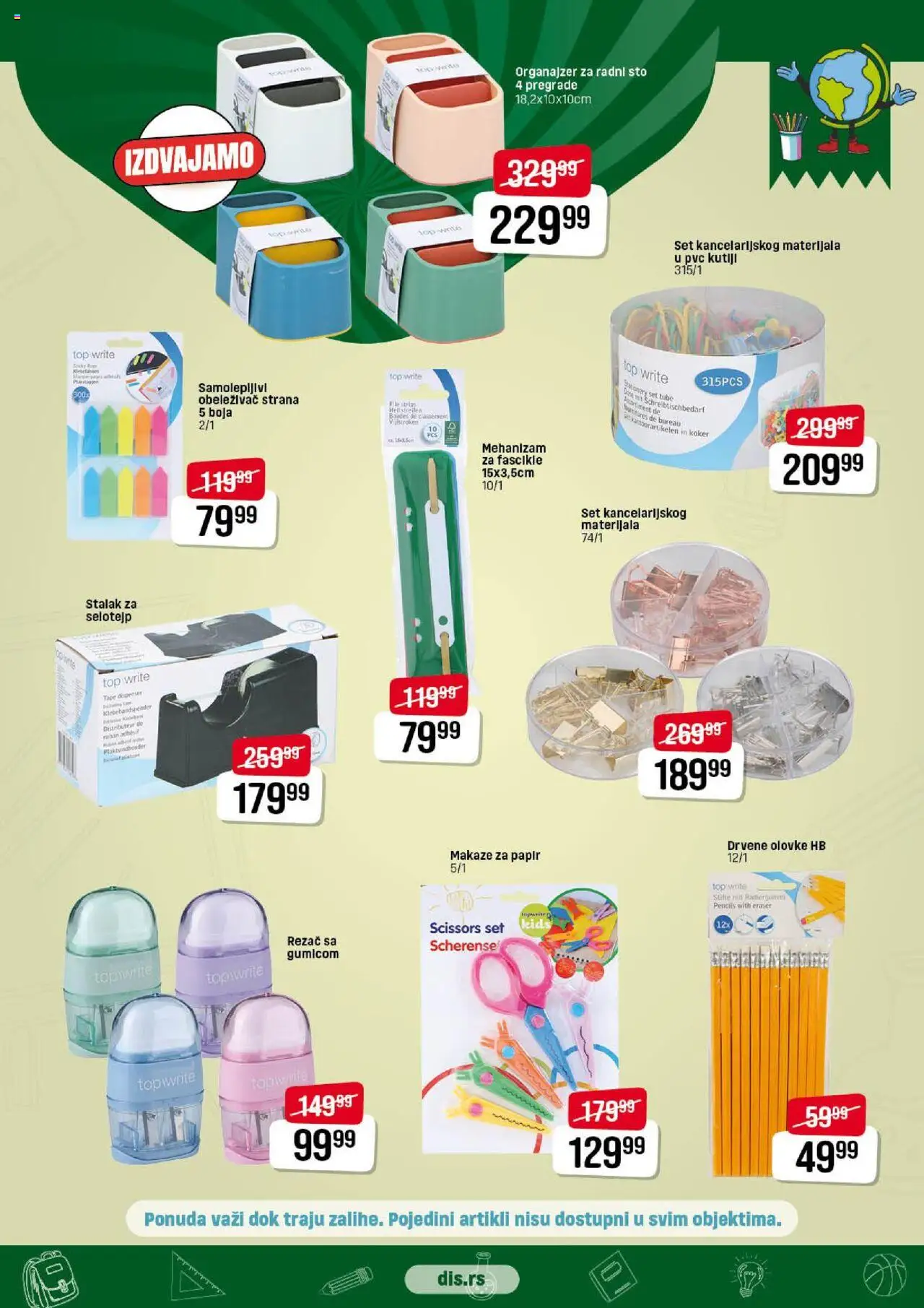 DIS katalog - važi od 14.08.2025 | Strana: 17 | Proizvode: Sto, Radni sto, Makaze, Rezač