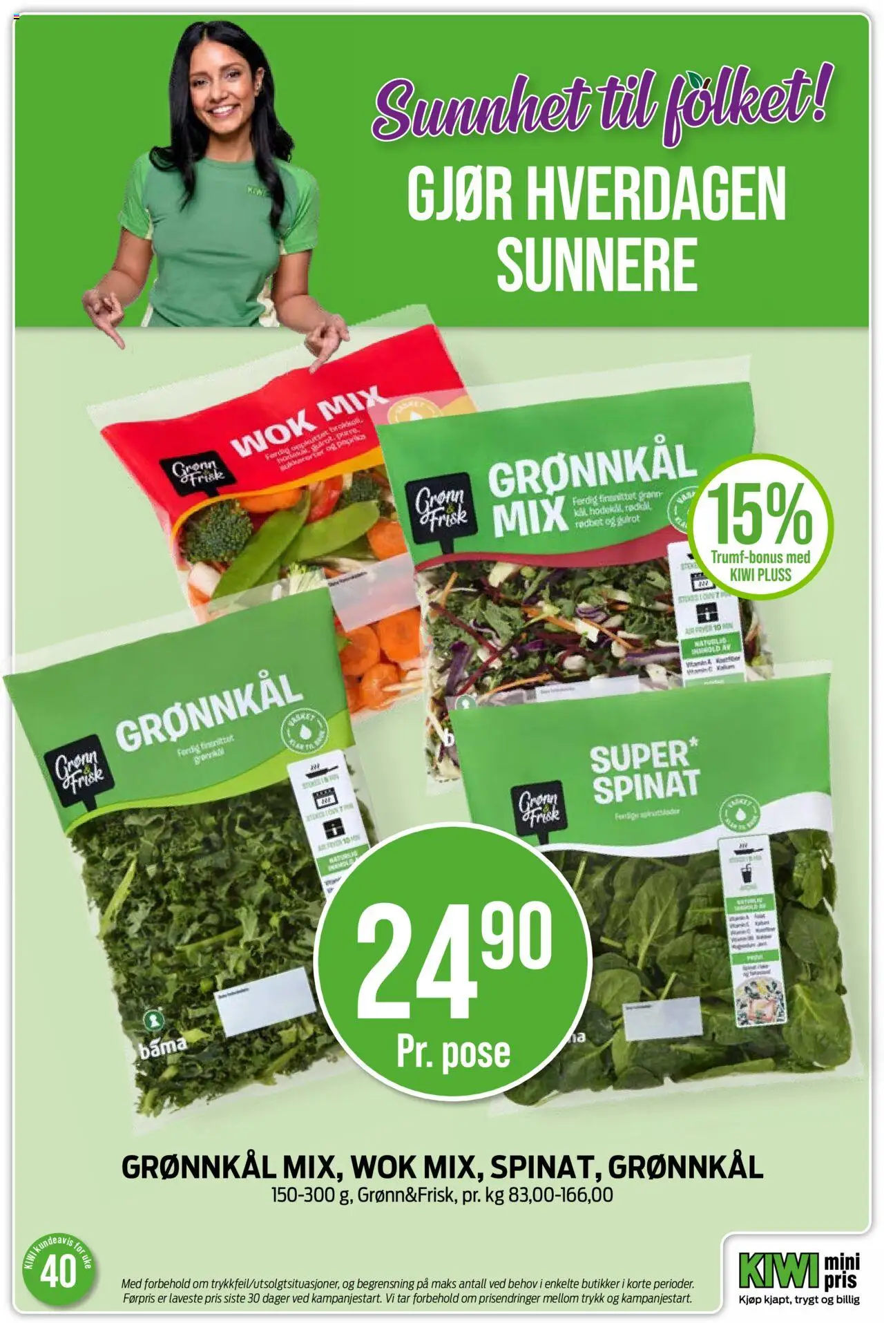 {H1} | Side: 10 | Produkter: Kiwi, Gulrot, Paprika, Grønnkål