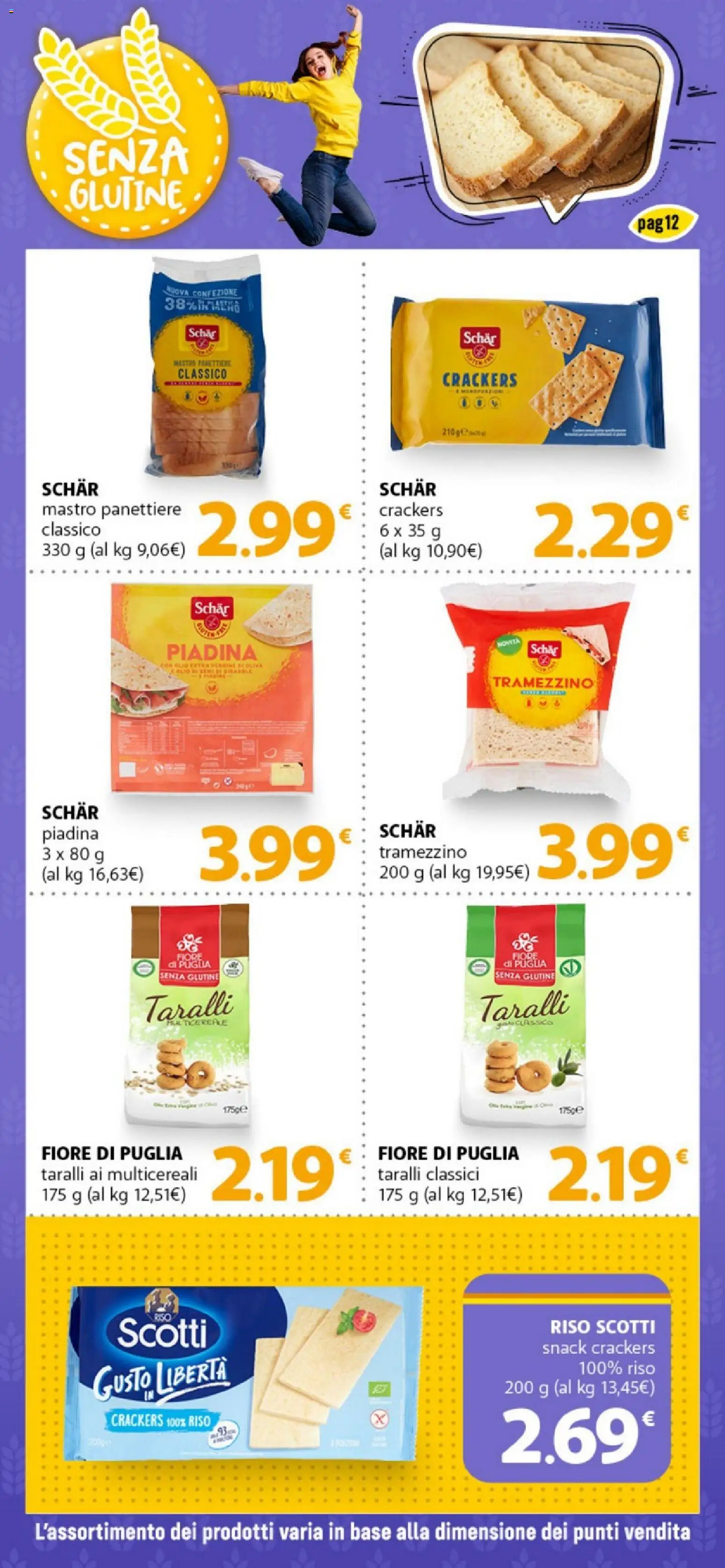 Volantino DOK del 10.03.2026 | Pagina: 12 | Prodotti: Riso, Crackers, Piadina, Tramezzino
