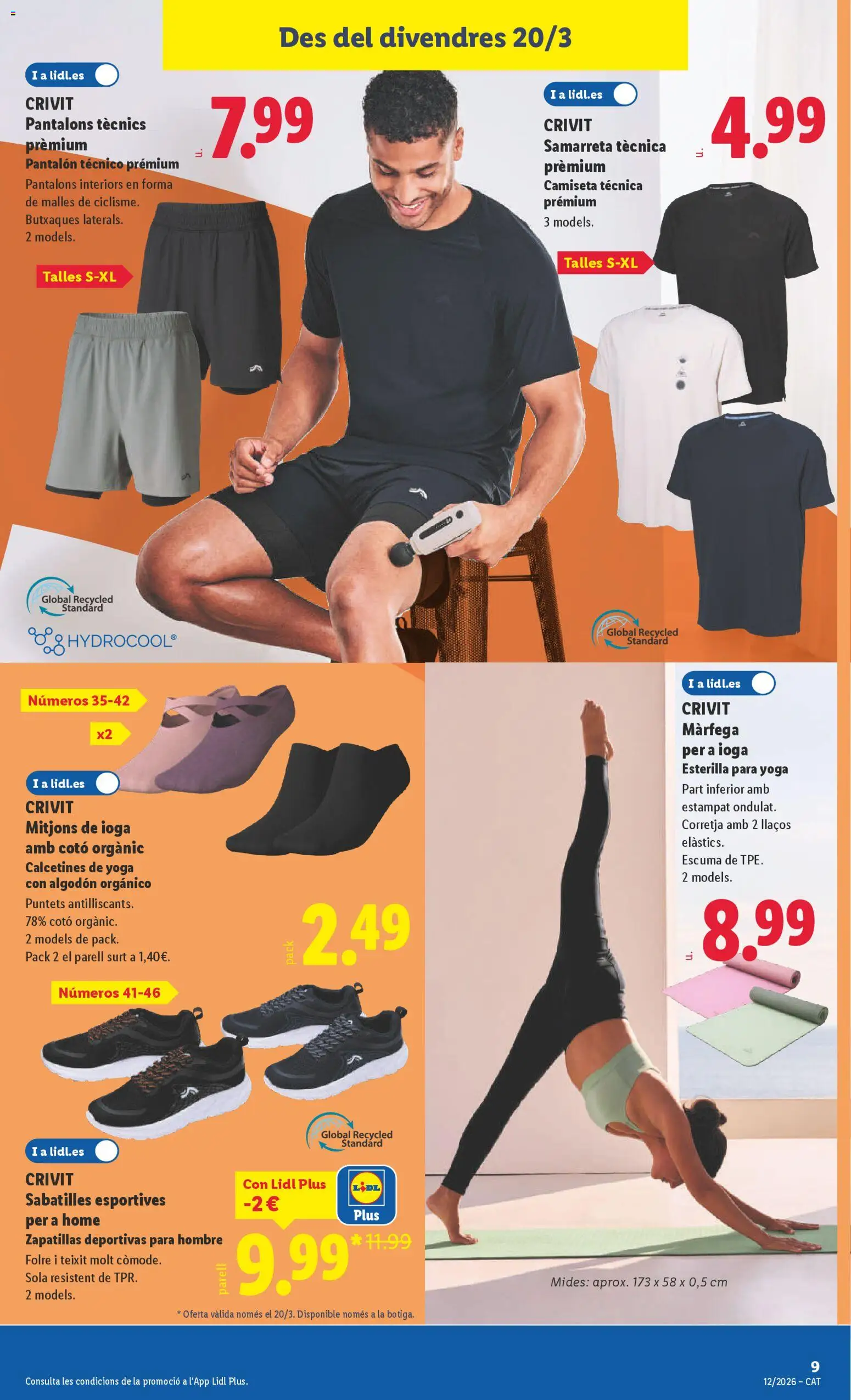 Lidl folleto de bazar │ válido desde el 16.03.2026 | Página: 17 | Productos: Zapatillas deportivas, Zapatillas