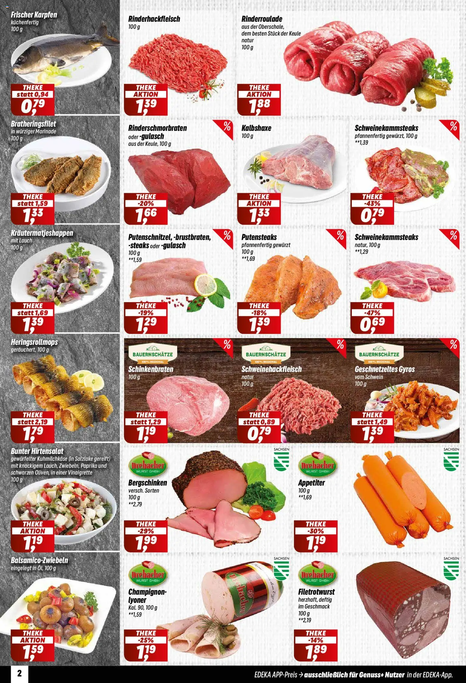 Simmel Prospekt 	 – gültig ab 03.11.2025 | Seite: 2 | Produkte: Theke, Paprika, Gulasch, Wurst