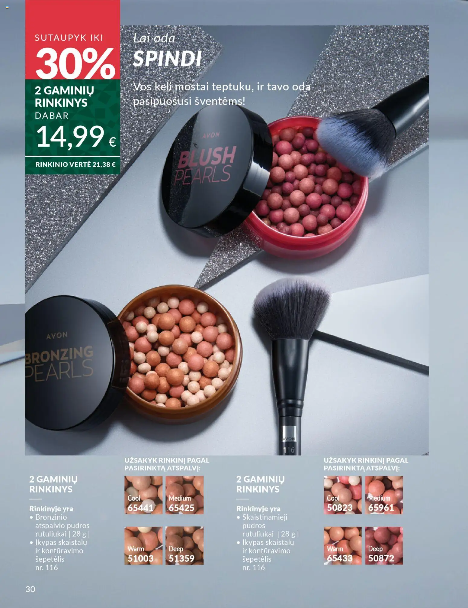 AVON akcijos nuo 01.11.2025 | Puslapis: 30 | Prekių: Šepetėlis