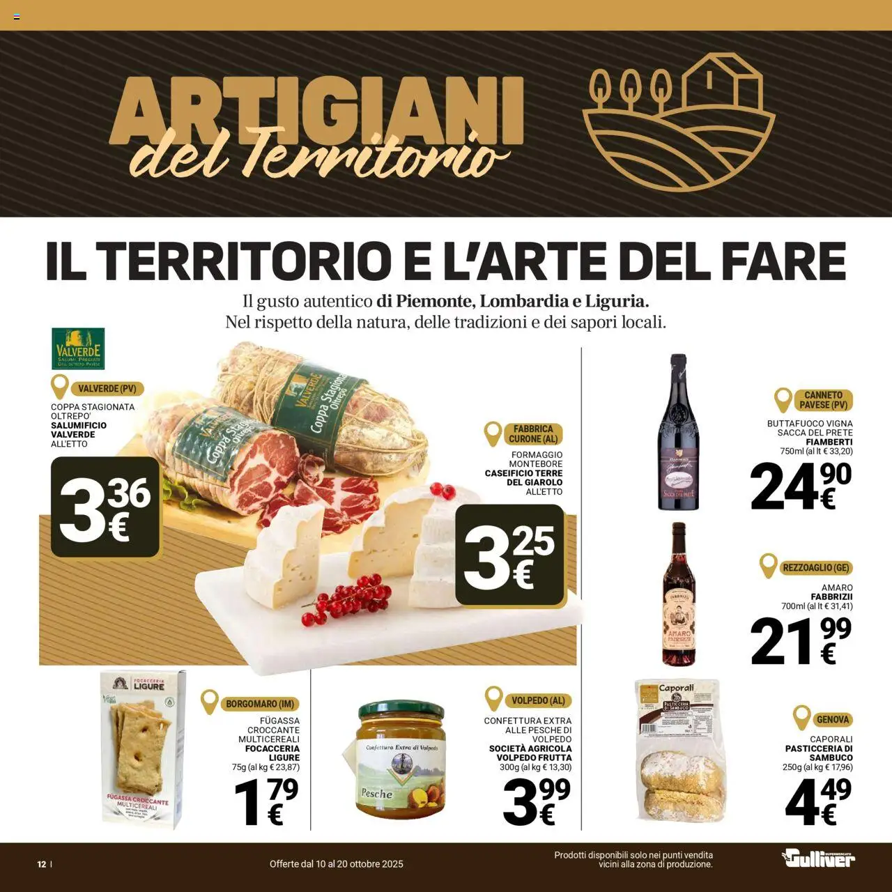 Volantino Gulliver del 10.10.2025 | Pagina: 12 | Prodotti: Frutta, Formaggio, Amaro