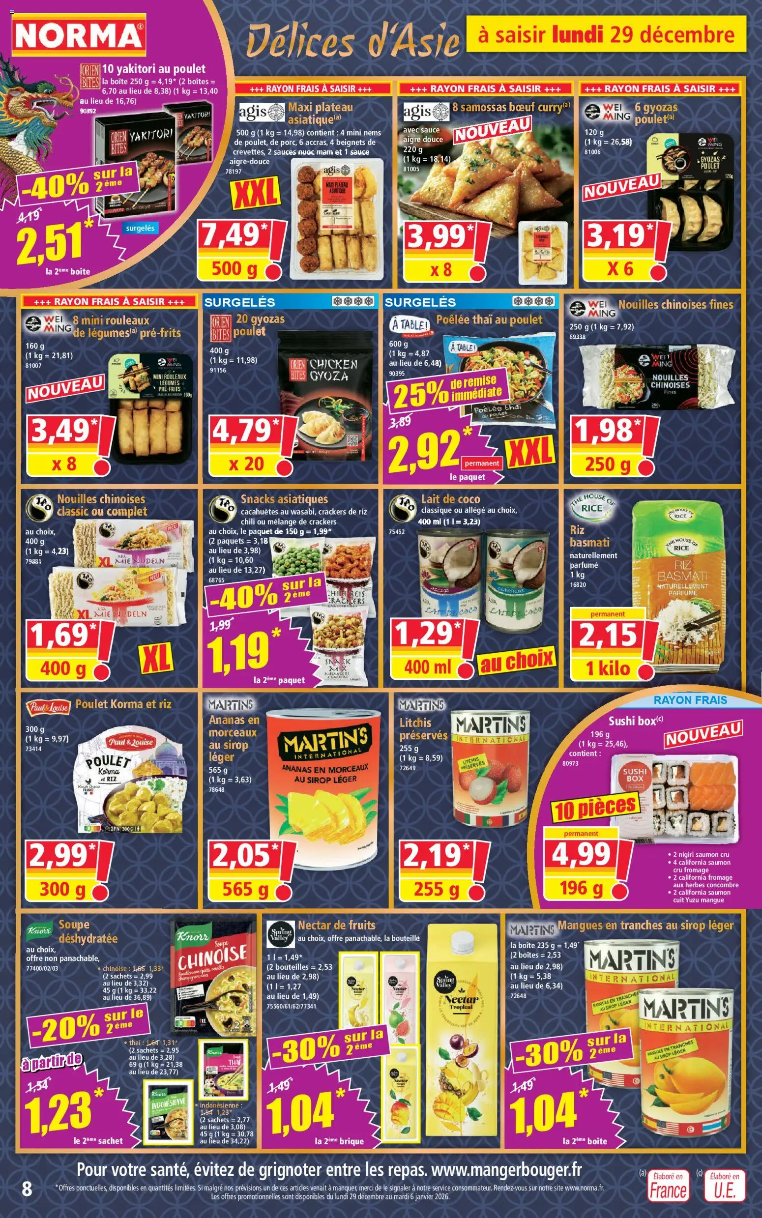 {H1} | Page: 8 | Produits: Sushi, Lait, Fromage, Riz