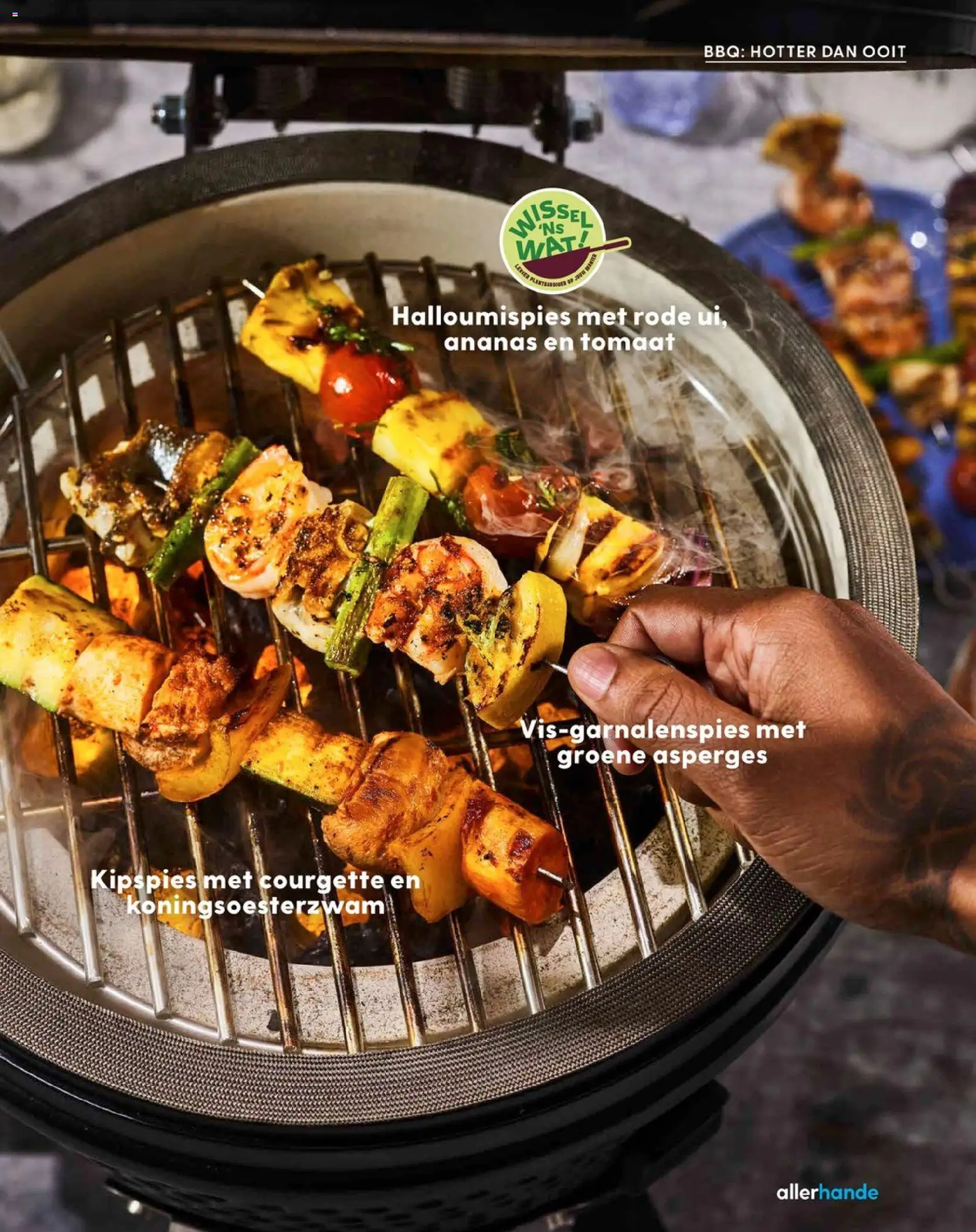 {H1} | Pagina: 109 | Producten: Tomaat, Asperges, Courgette, Ananas