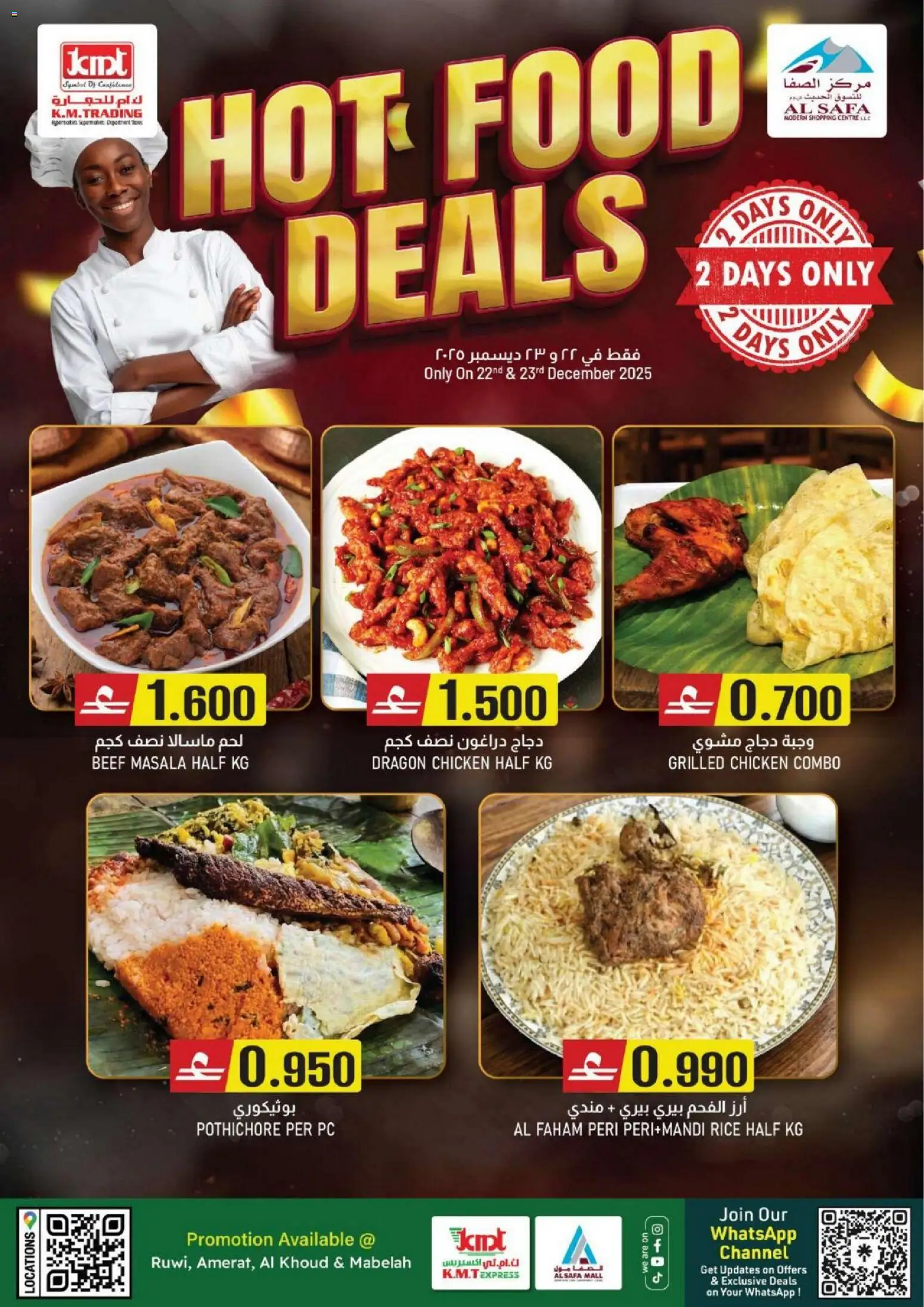 {H1} | Page: 4 | Products: Čokoláda, Hovězí maso, Schokolade