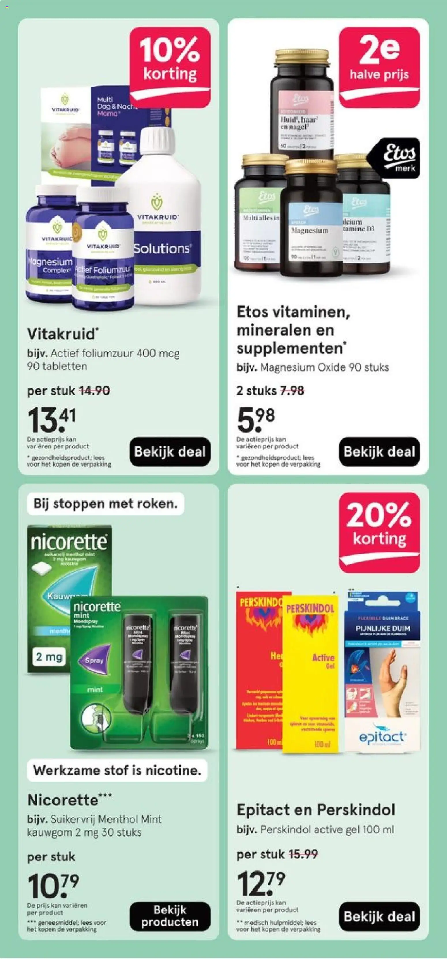 {H1} | Pagina: 32 | Producten: Kan, Kauwgom, Gel