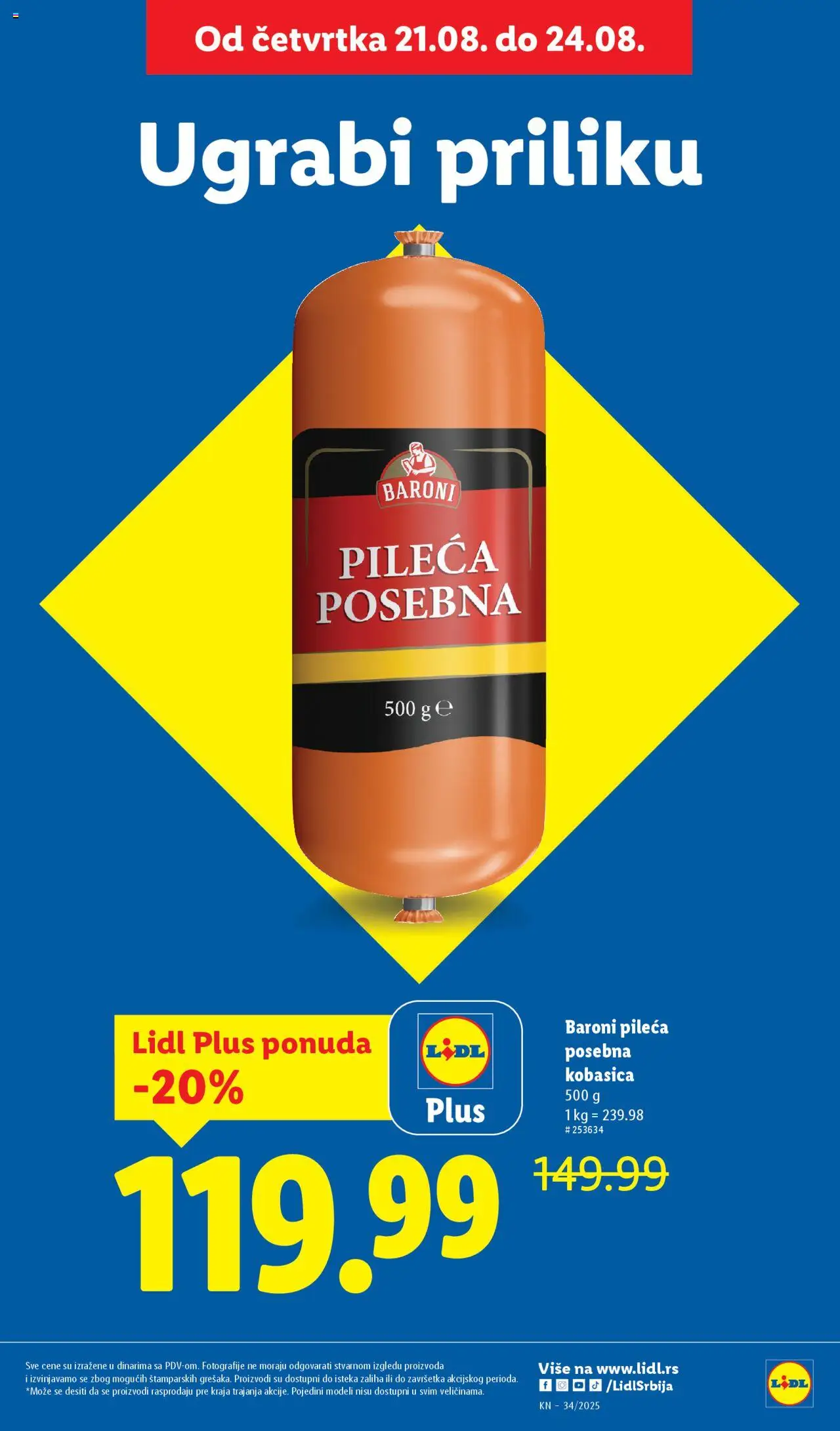 Lidl katalog - važi od 21.08.2025 | Strana: 3 | Proizvode: Kobasica