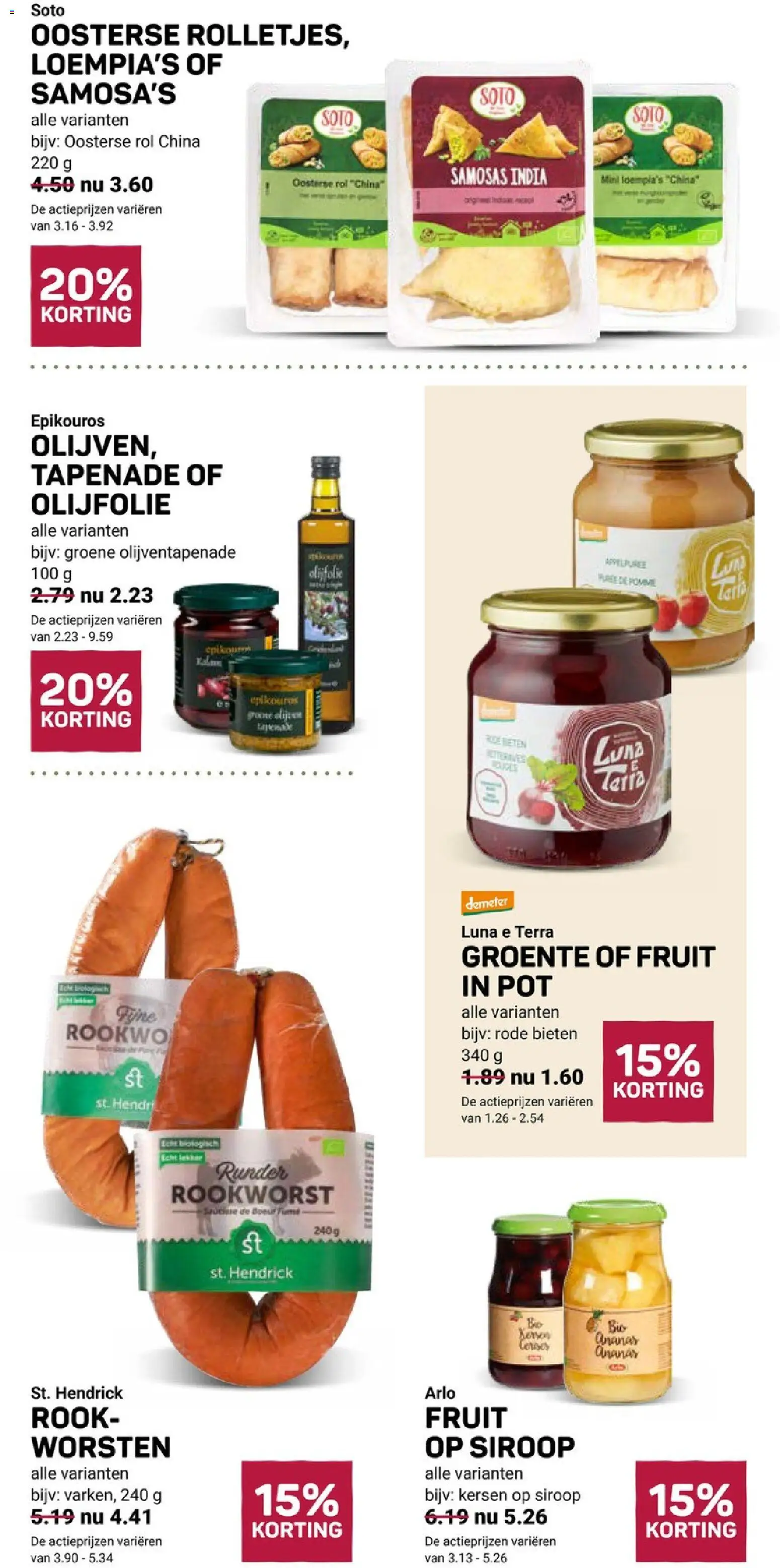 {H1} | Pagina: 17 | Producten: Kersen, Ananas, Pot, Olijfolie