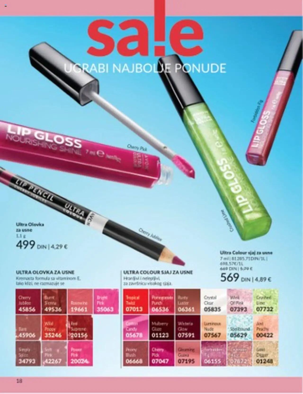 AVON katalog - važi od 01.07.2025 | Strana: 18
