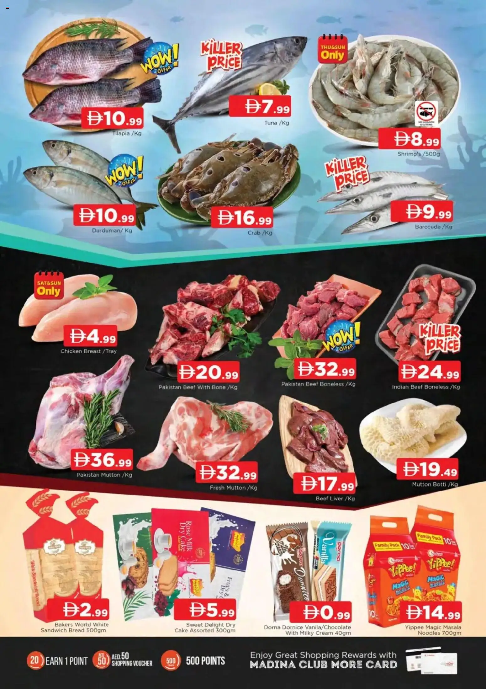 {H1} | Page: 2 | Products: Saláma, Čokoláda, Butter, Schokolade