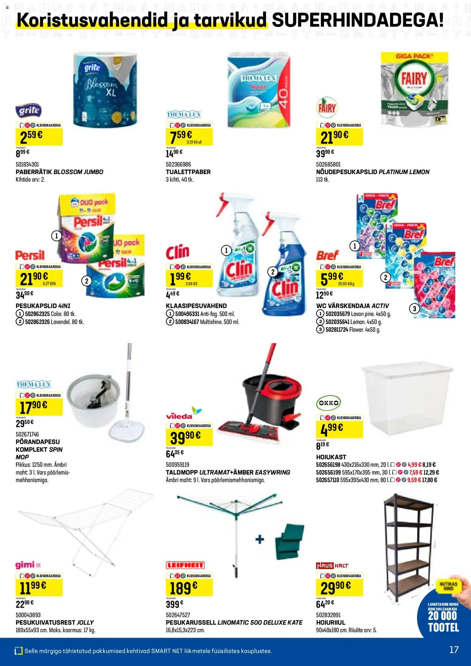 {H1} | Lehekülg: 17