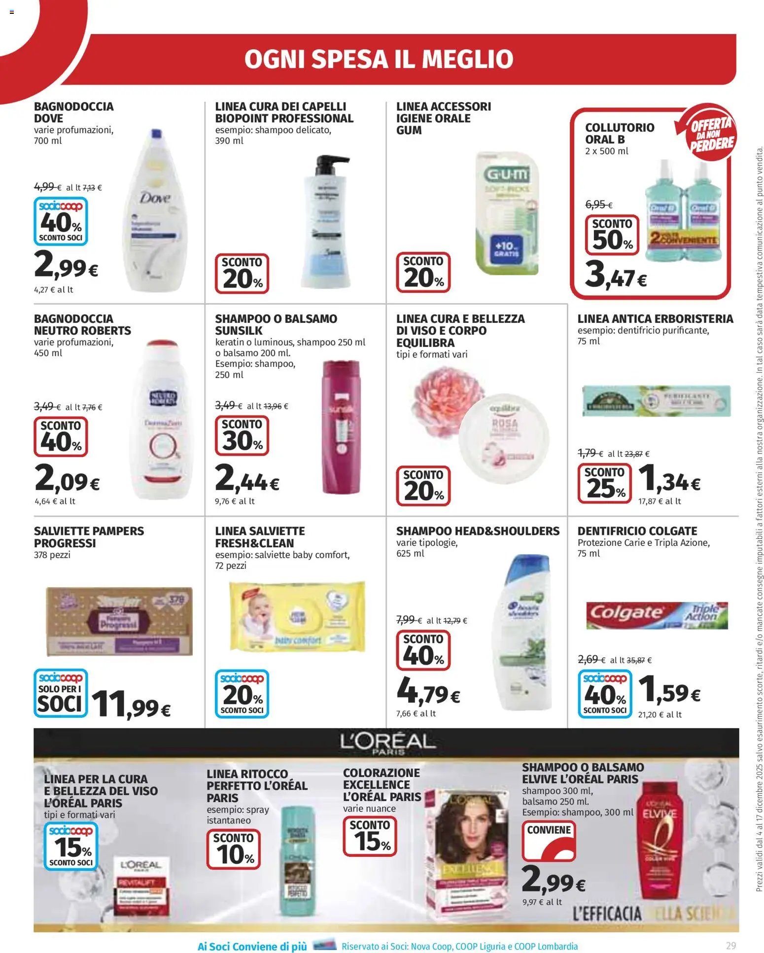 Volantino Ipercoop del 04.12.2025 | Pagina: 29 | Prodotti: Shampoo, Dentifricio, Collutorio, Pampers