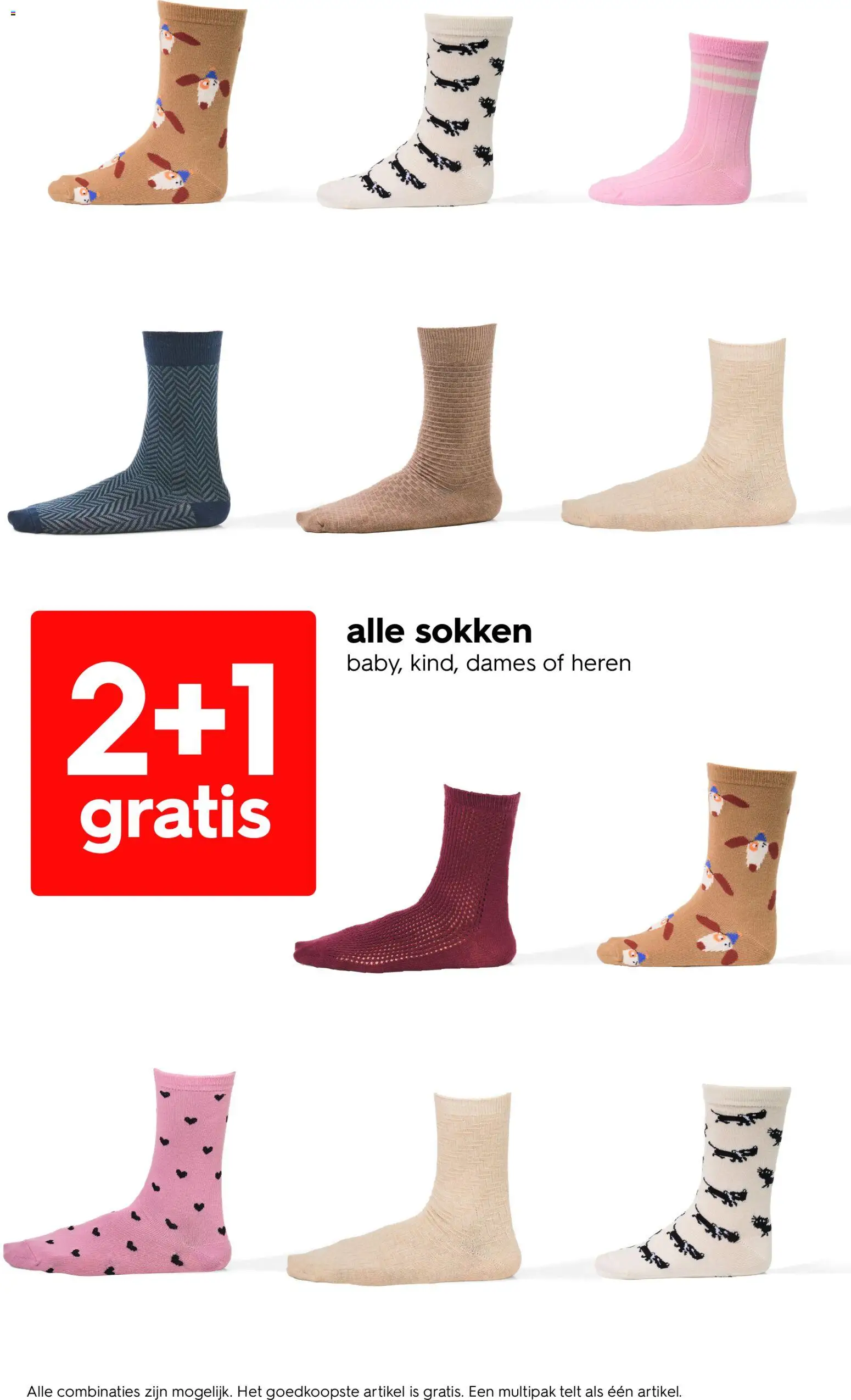 {H1} | Pagina: 10 | Producten: Sokken