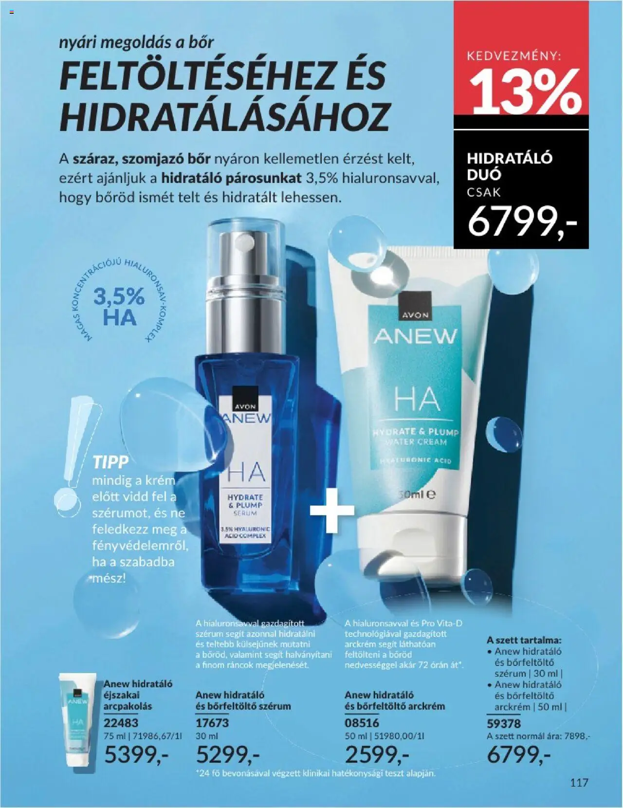 Avon akciós ujság - amely érvényes a következő dátumtól: 01.08.2025 | Oldal: 116
