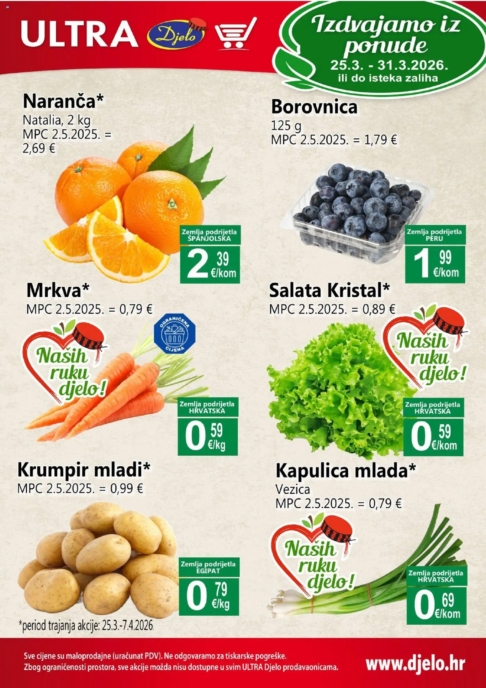 Djelo katalog | vrijedi od 25.03.2026 | Stranica: 1 | Proizvodi: Salata, Krumpir, Borovnica