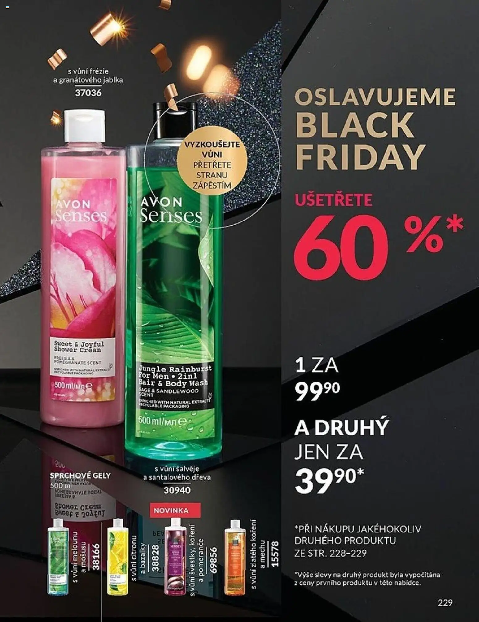 Avon Black Friday od 01.11.2025 | Strana: 229 | Produkty: Jablka, Pomeranče, Koření, Body
