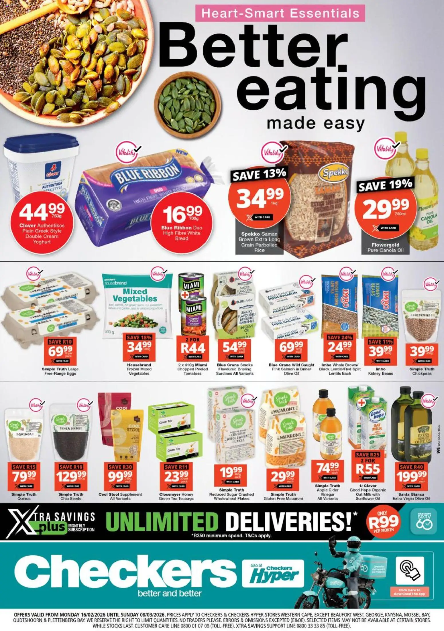 New Checkers catalogue – valid from 16.02.2026 | Page: 1 | Products: Vinegar, Tea, Cream, Stock